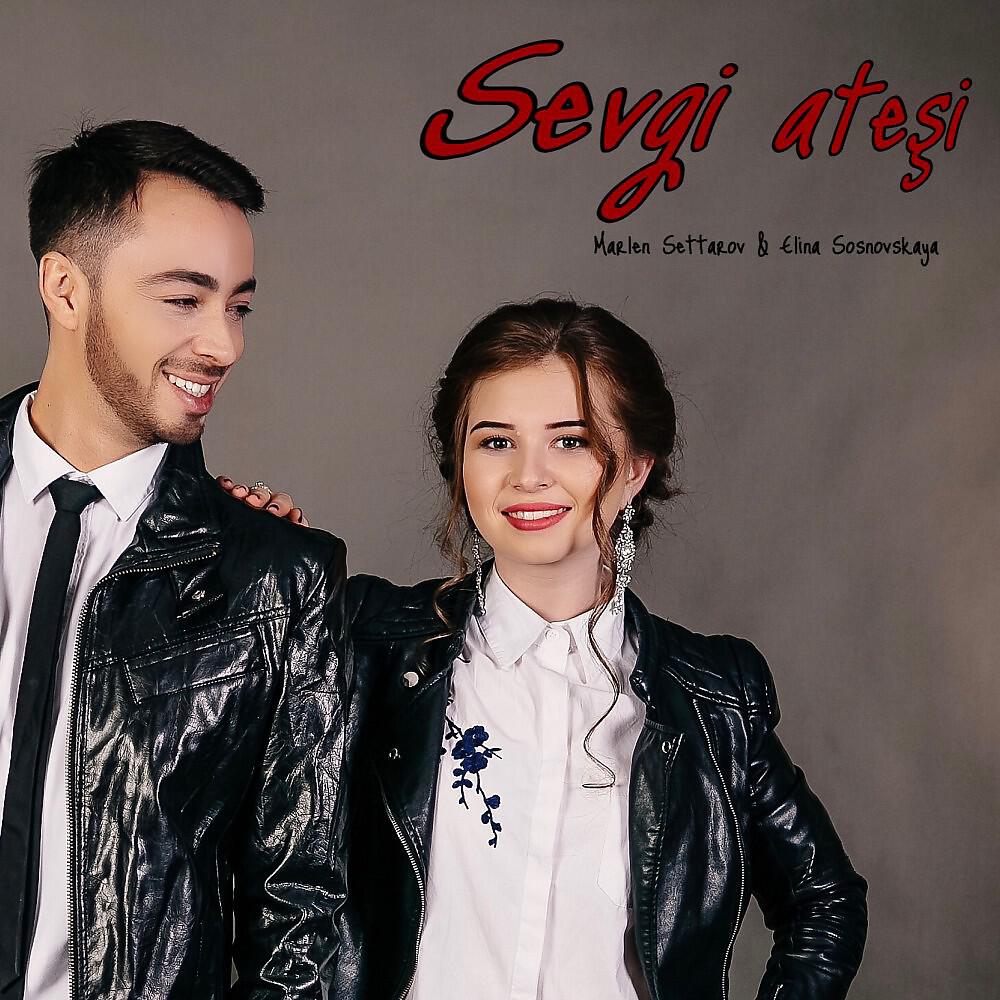 Релиз Sevgi ateşi
