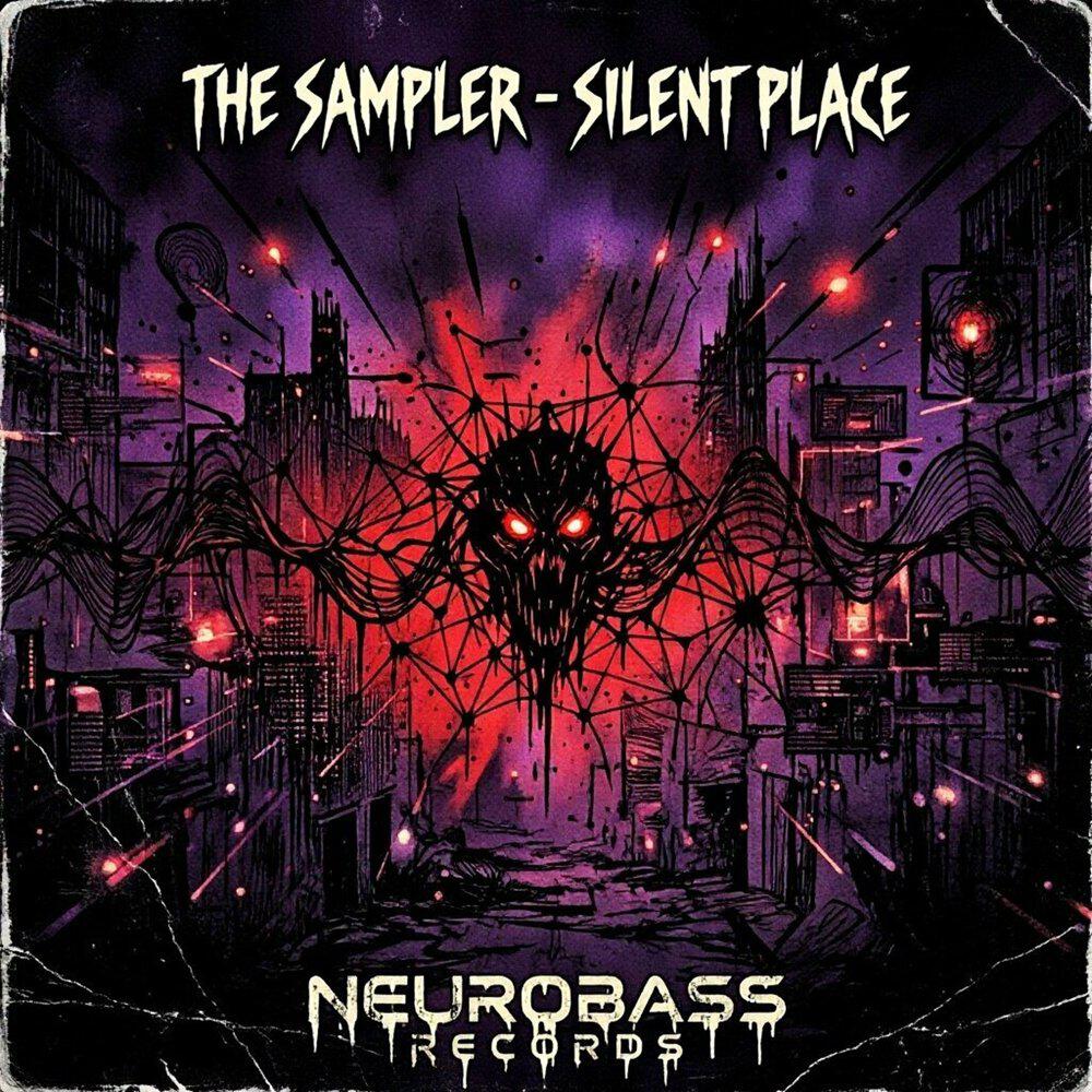 Релиз Silent Place