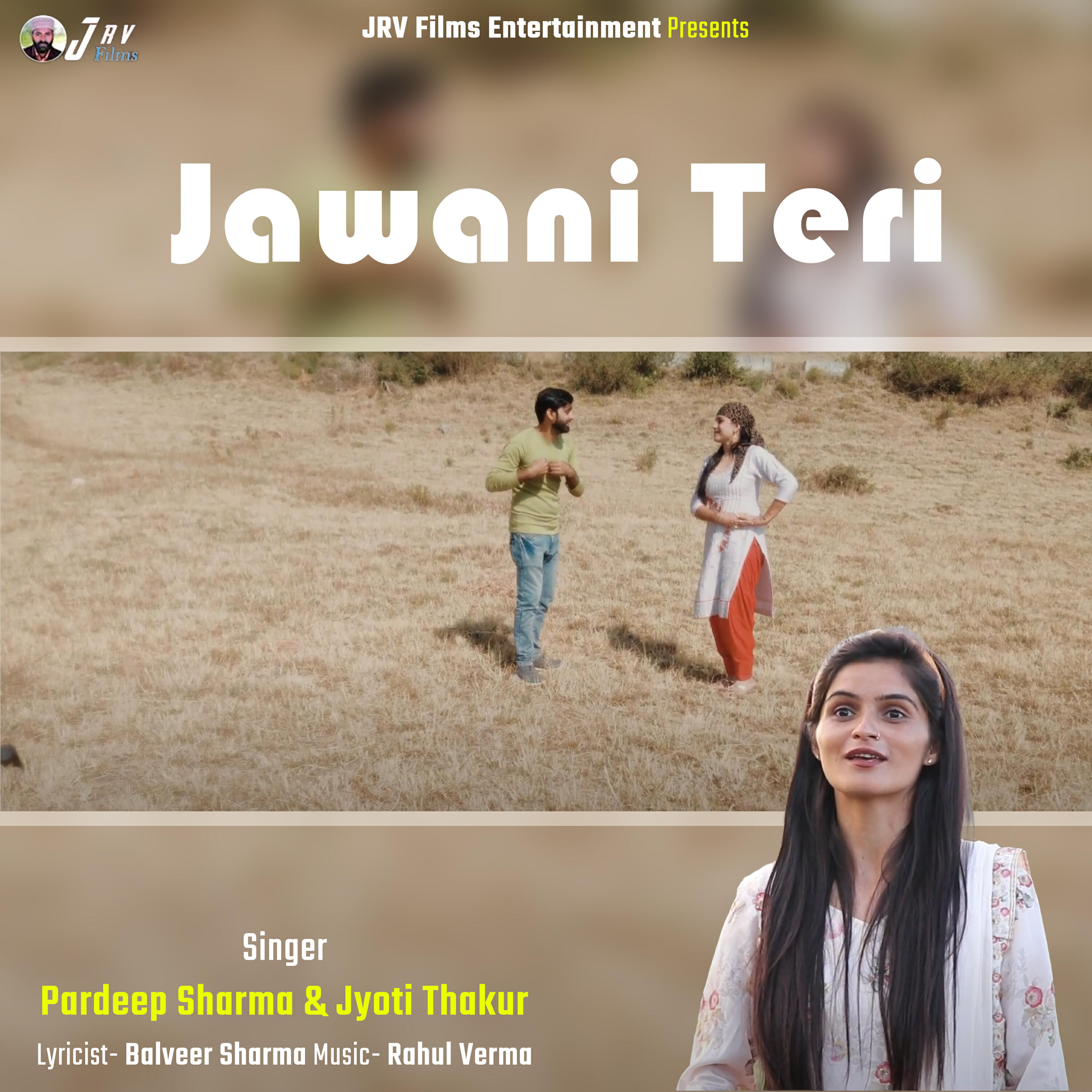 Релиз Jawani Teri