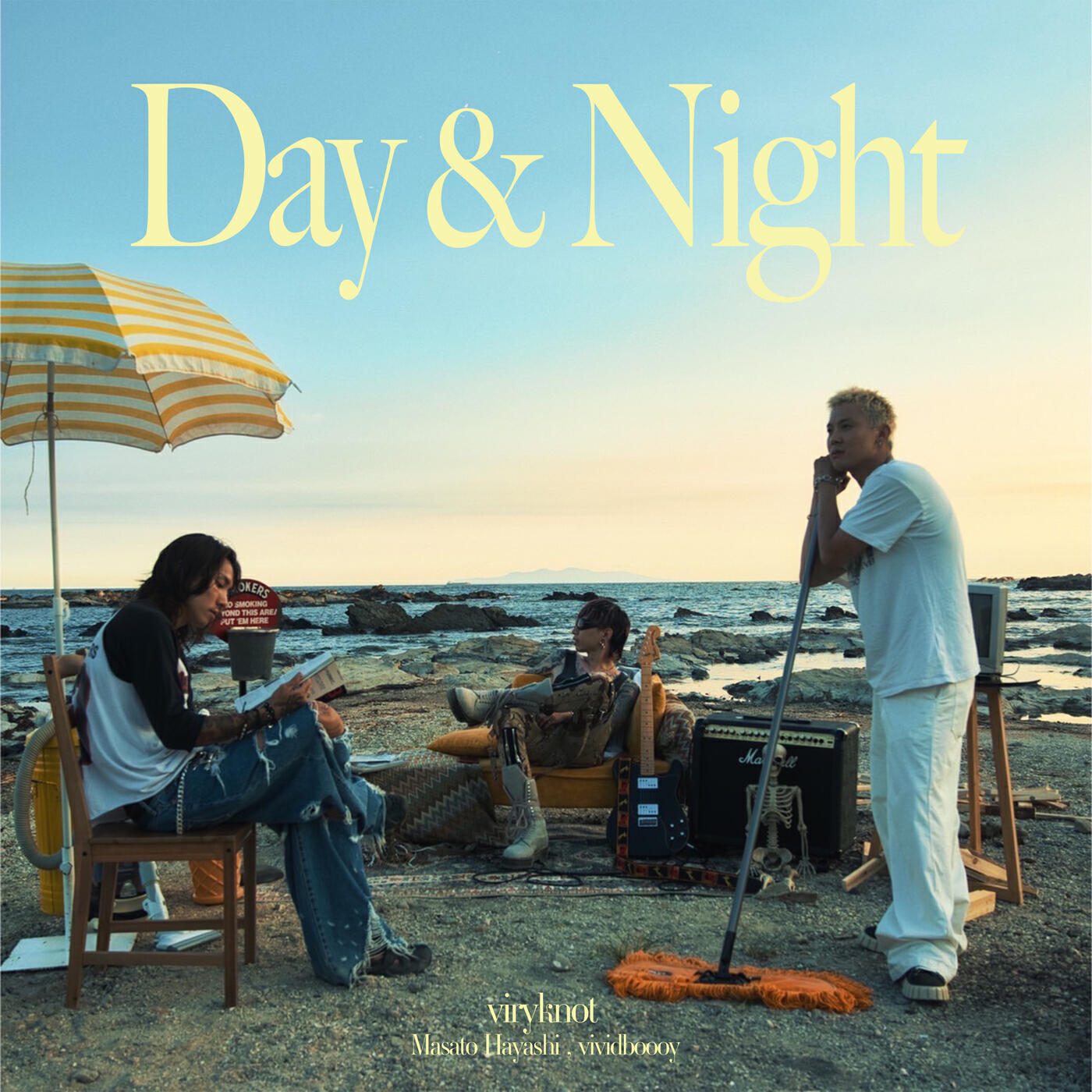 Релиз Day & Night