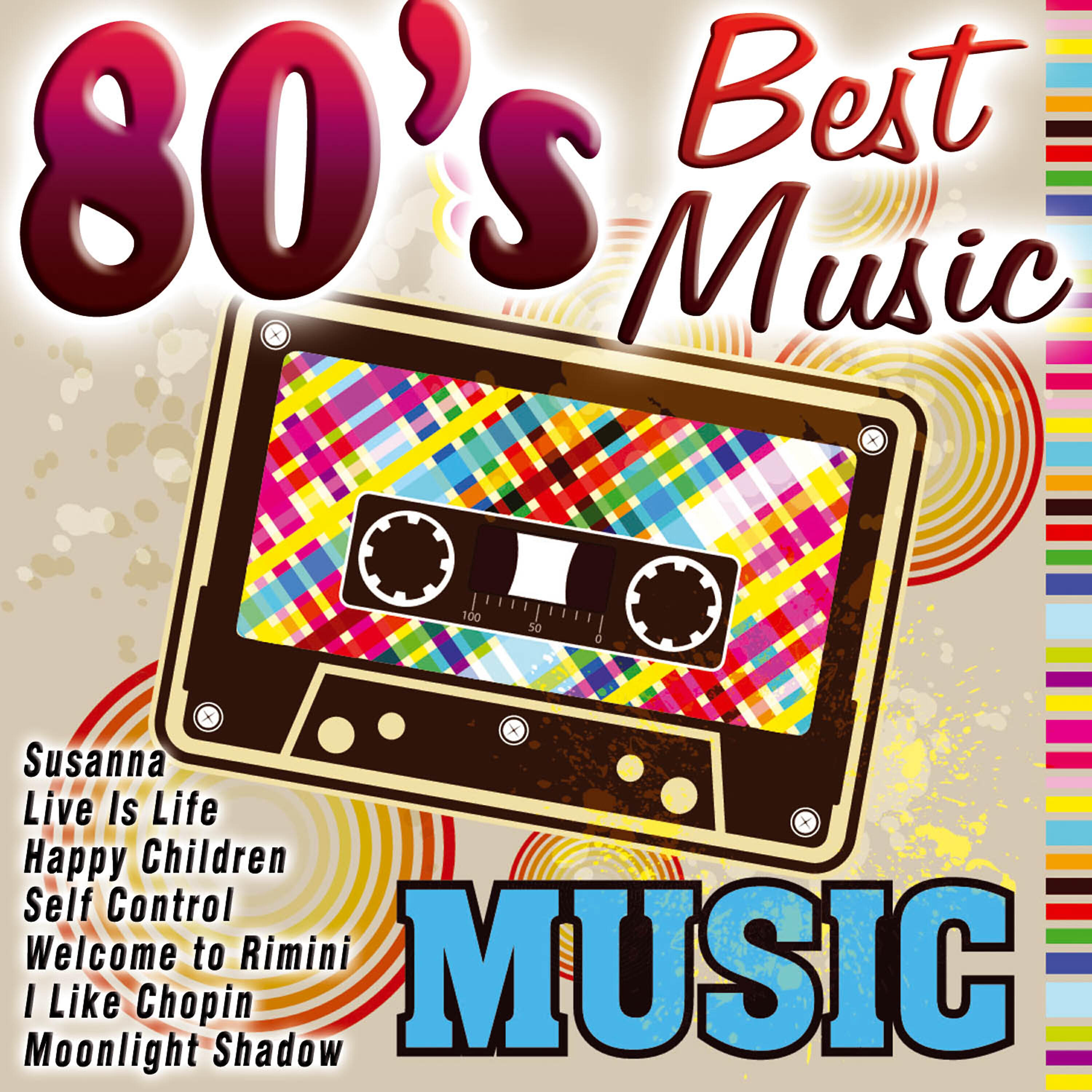 Релиз 80's Best Music