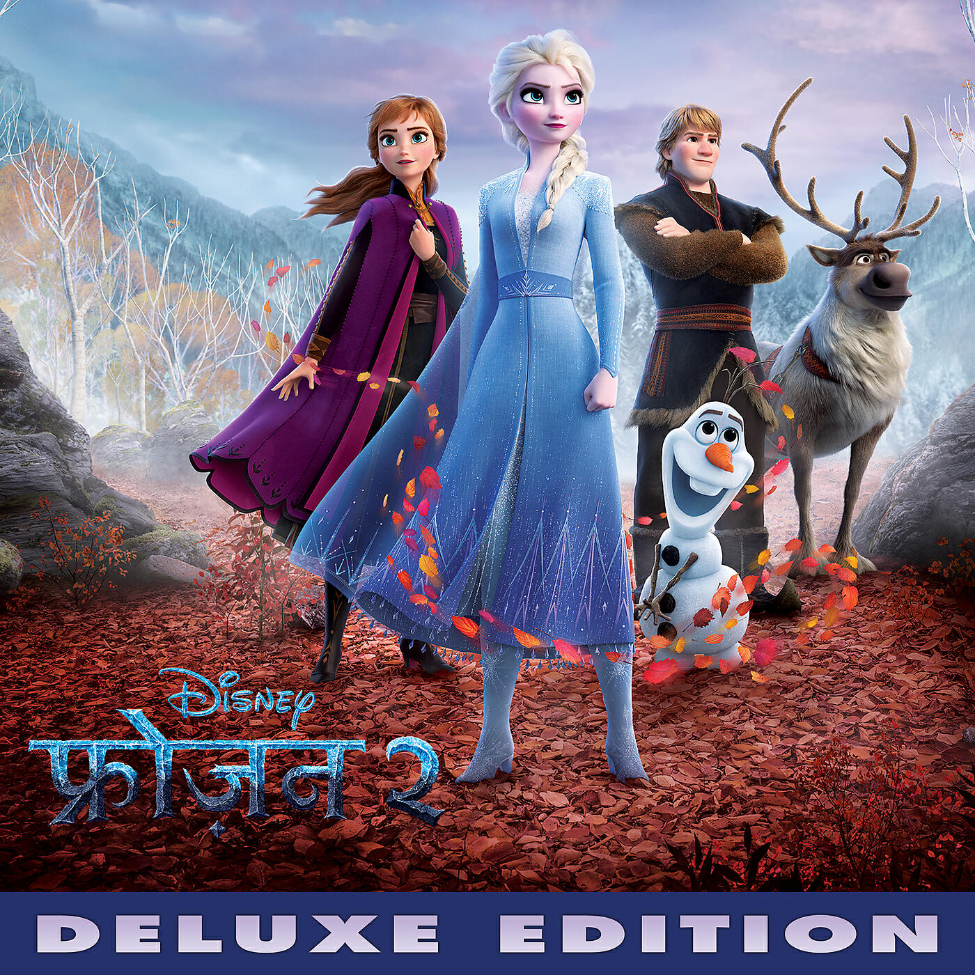 Релиз Frozen 2 (Hindi Original Motion Picture Soundtrack/Deluxe Edition)