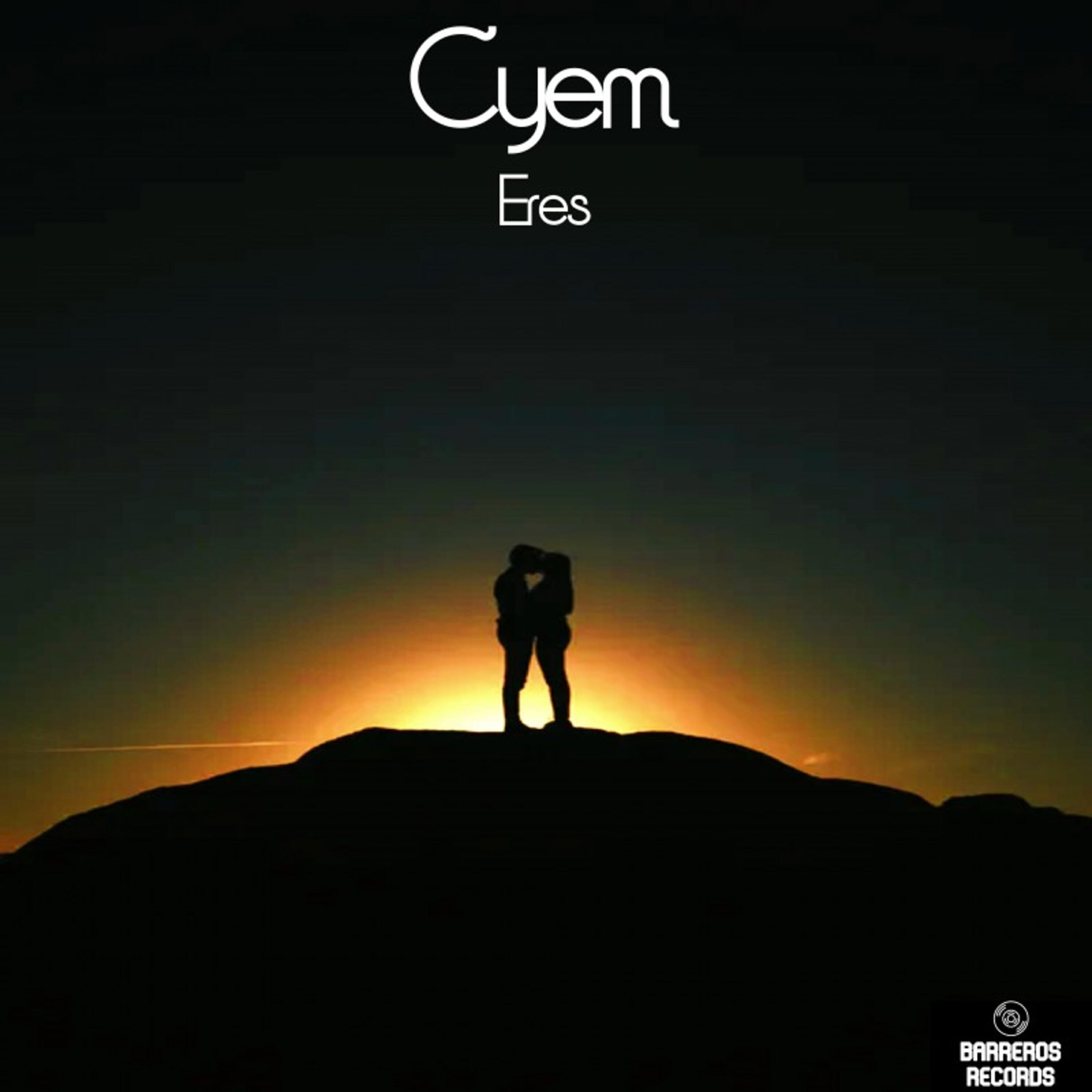 Релиз Eres