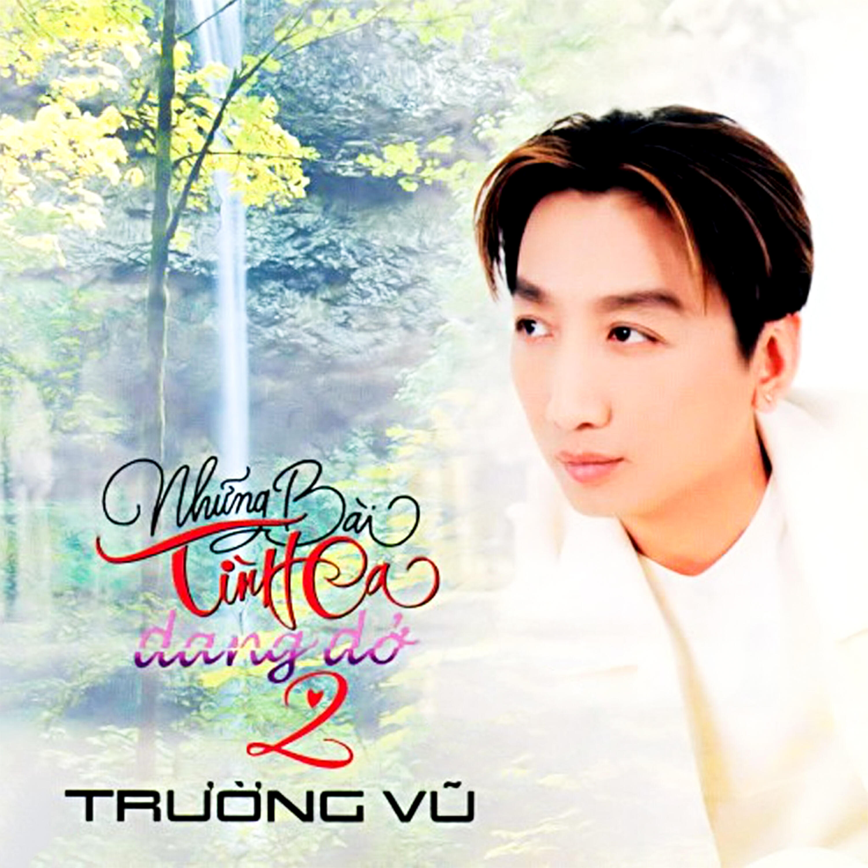 Релиз Những bài tình ca dang dở 2