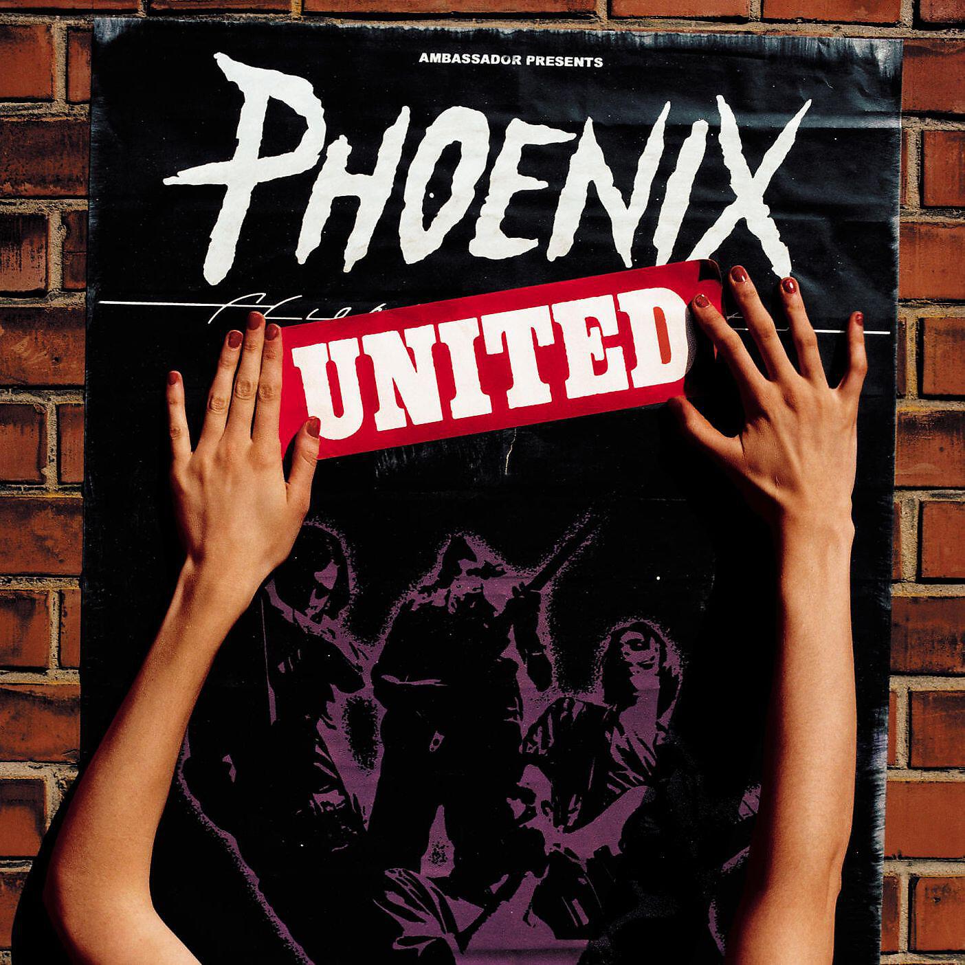 Релиз United
