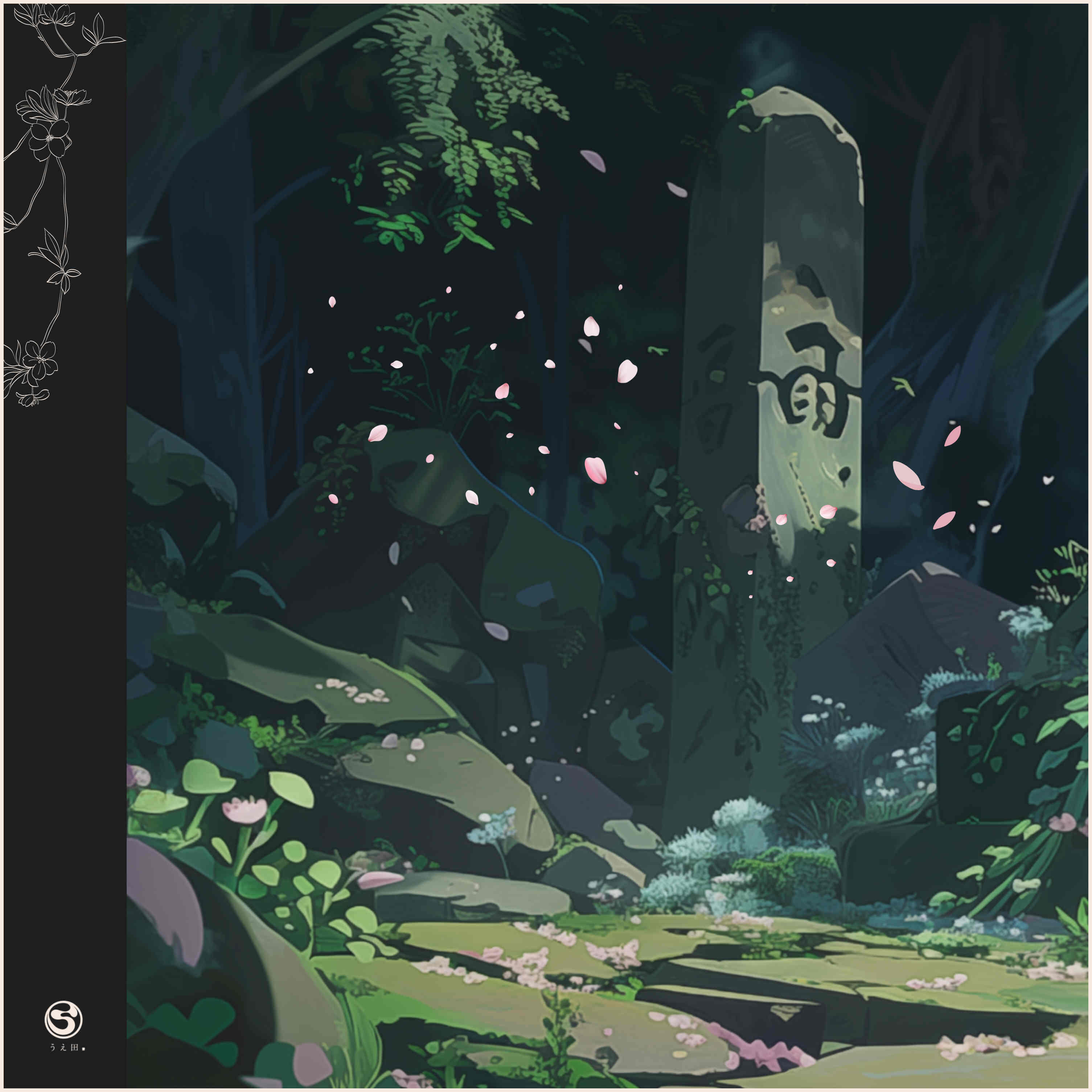 Релиз Sakura's Breeze