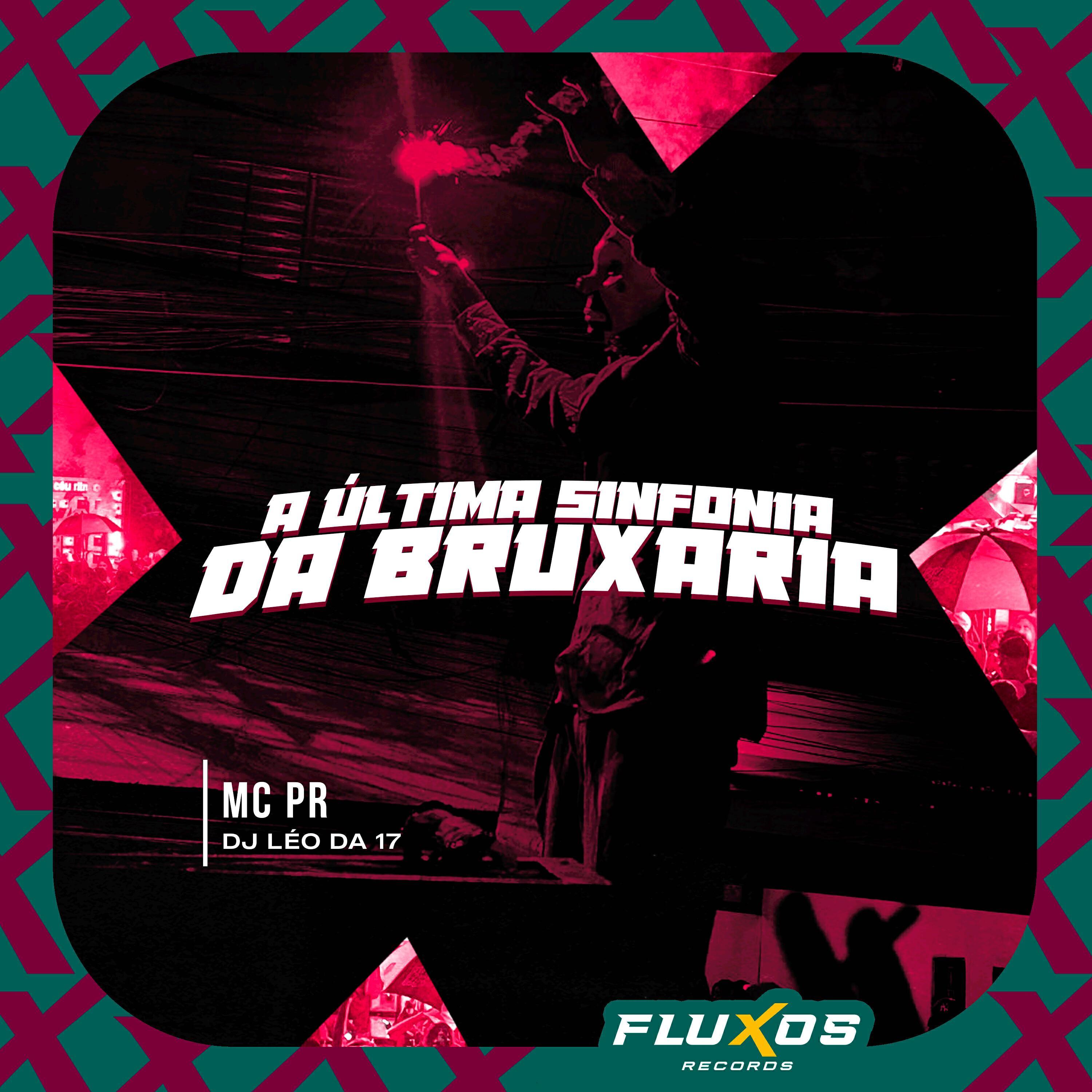 DJ Léo da 17 все песни в mp3