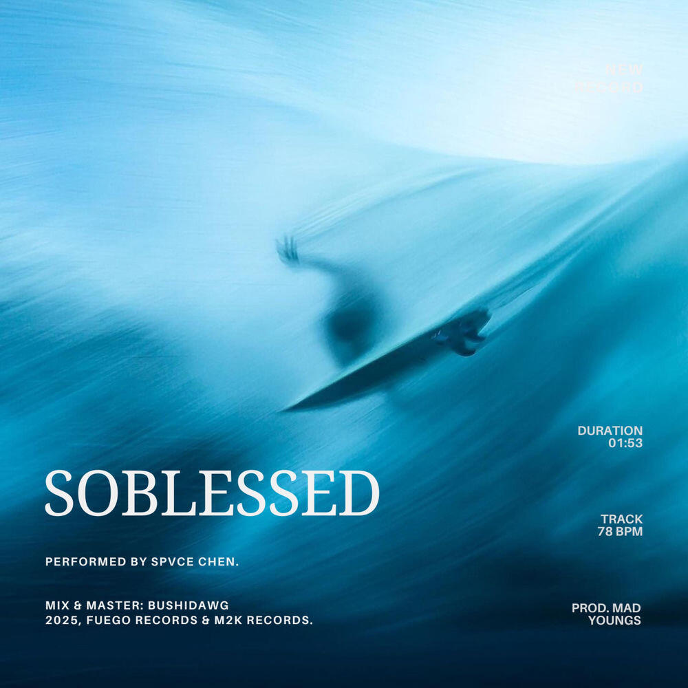 Релиз SOBLESSED