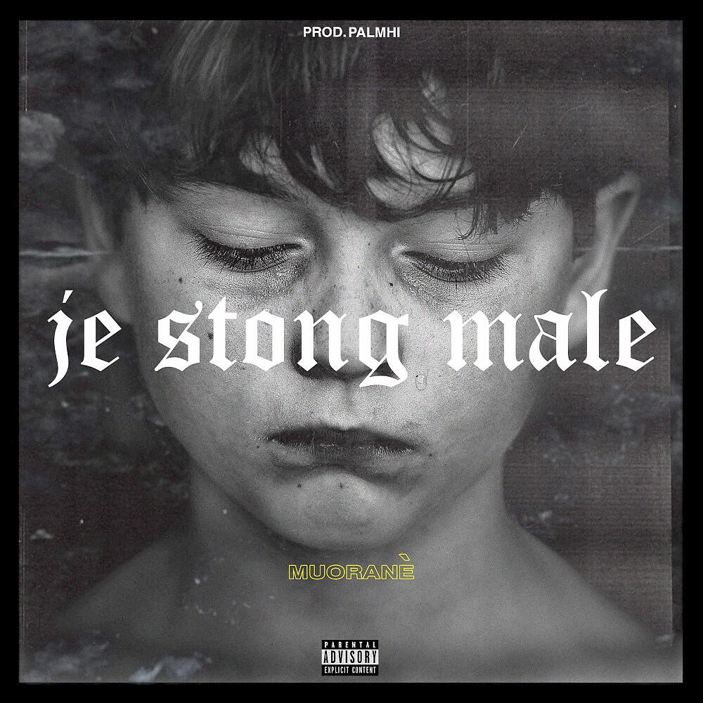 Релиз Je Stong Male