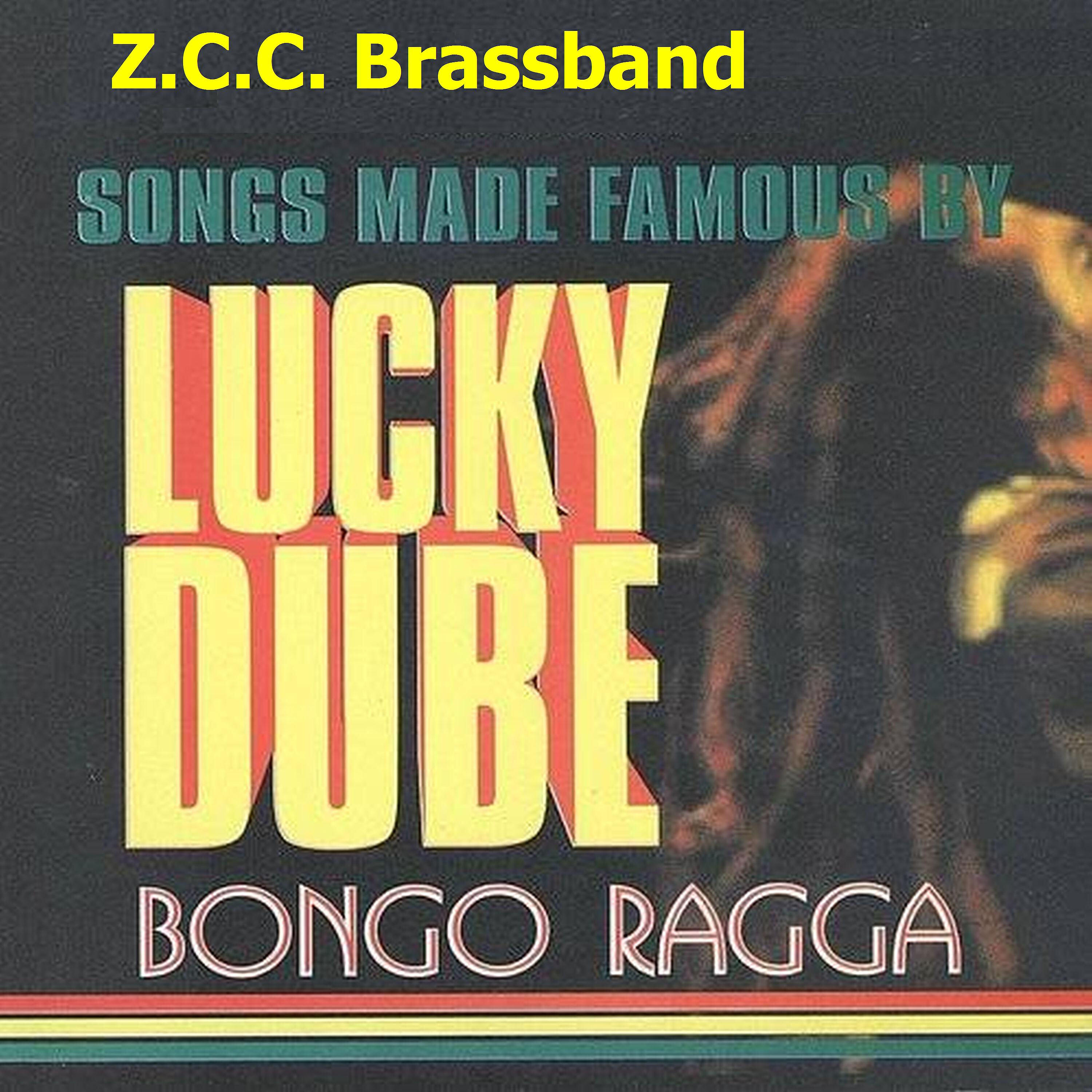 Z.C.C. Brass Band