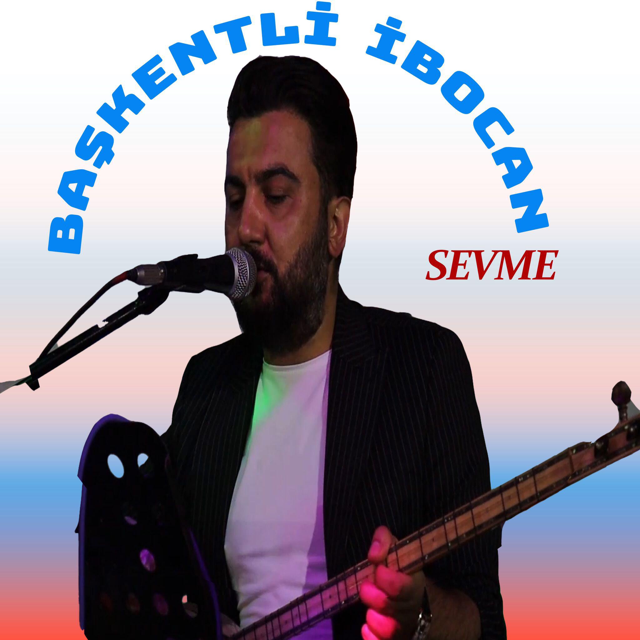 Релиз Sevme