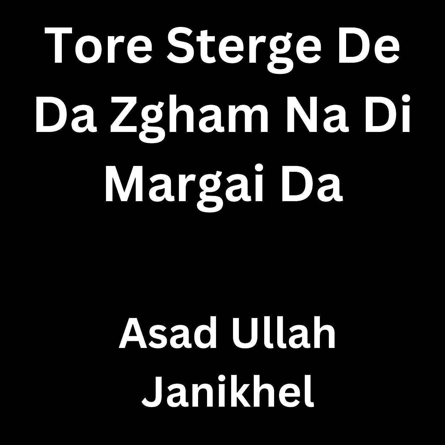 Релиз Tore Sterge De Da Zgham Na Di Margai Da