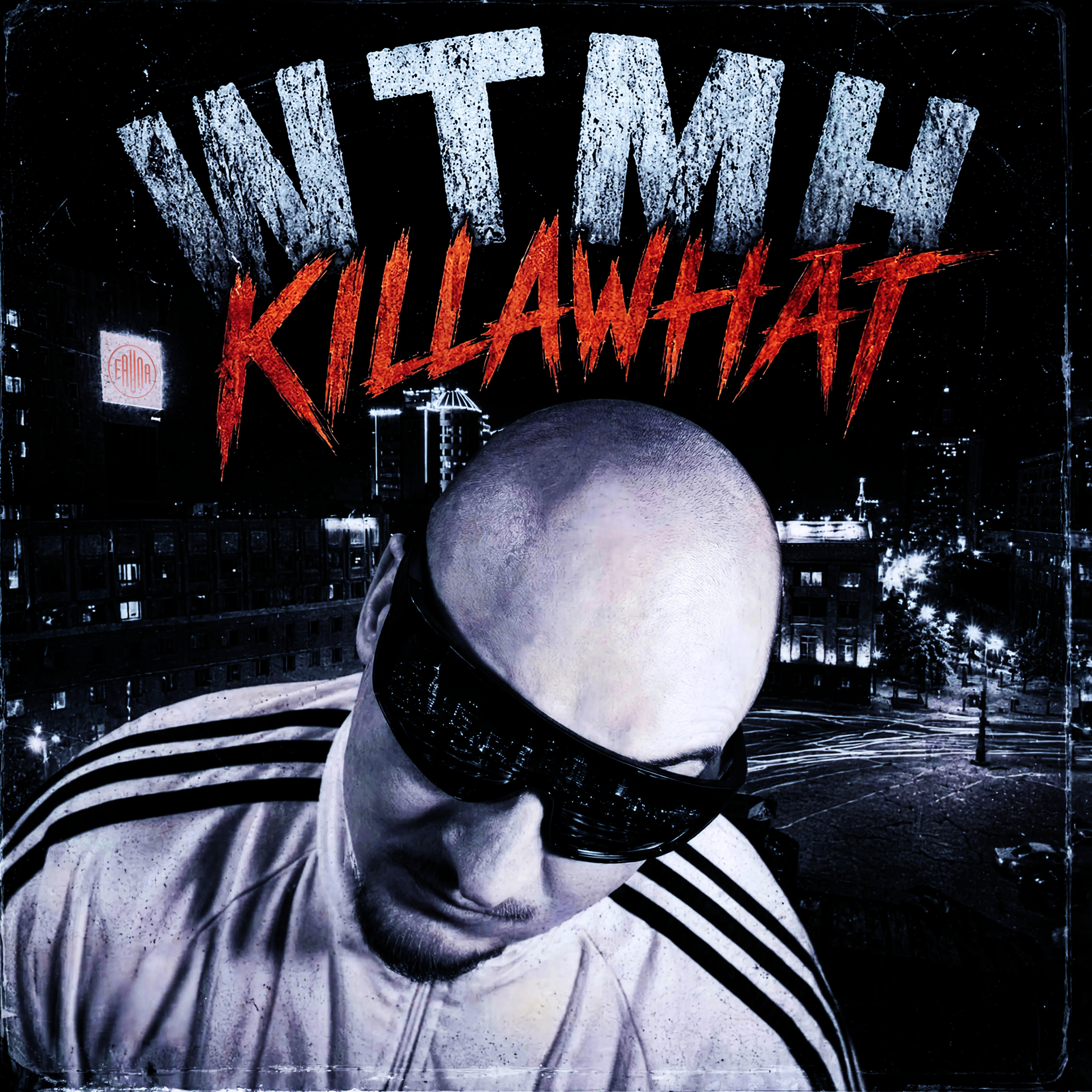Релиз W.T.M.H.