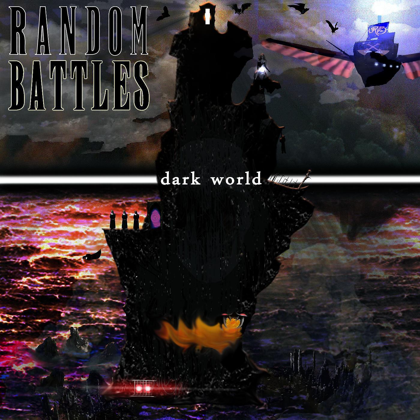 Релиз Dark World