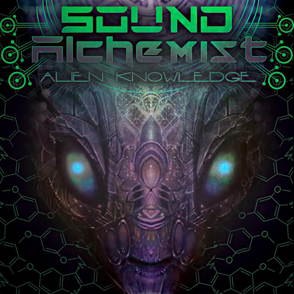 Релиз Alien Knowledge EP