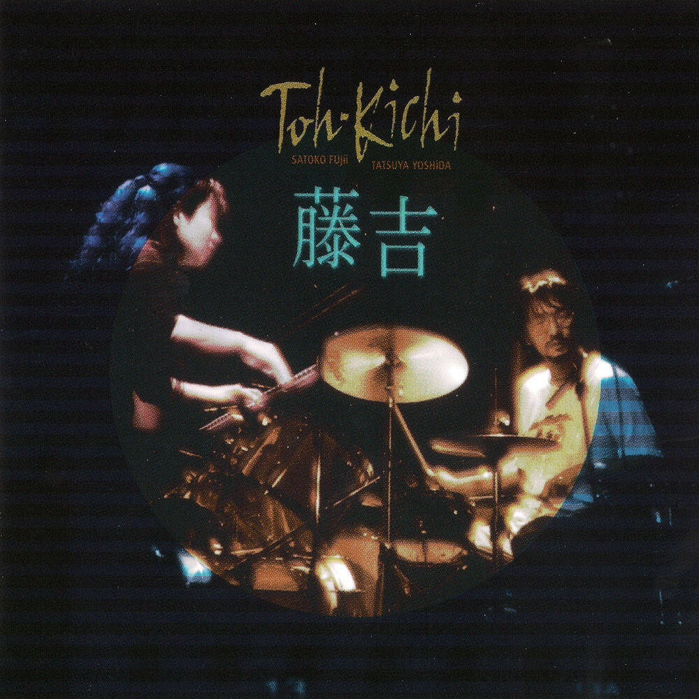Релиз Toh-Kichi