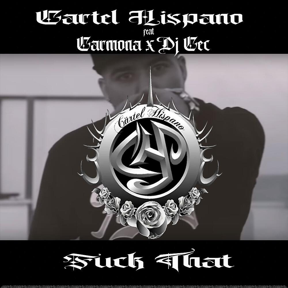 Релиз Fuck That