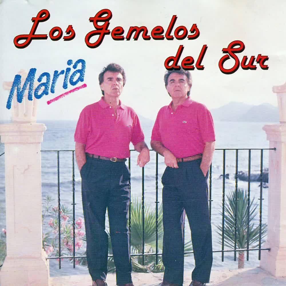 Релиз María