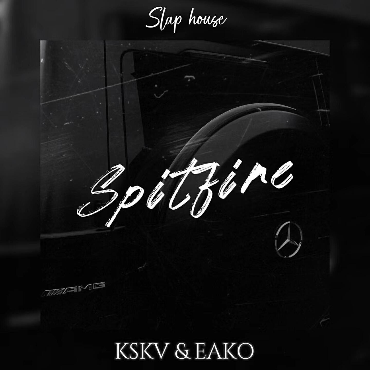 KSKV все песни в mp3