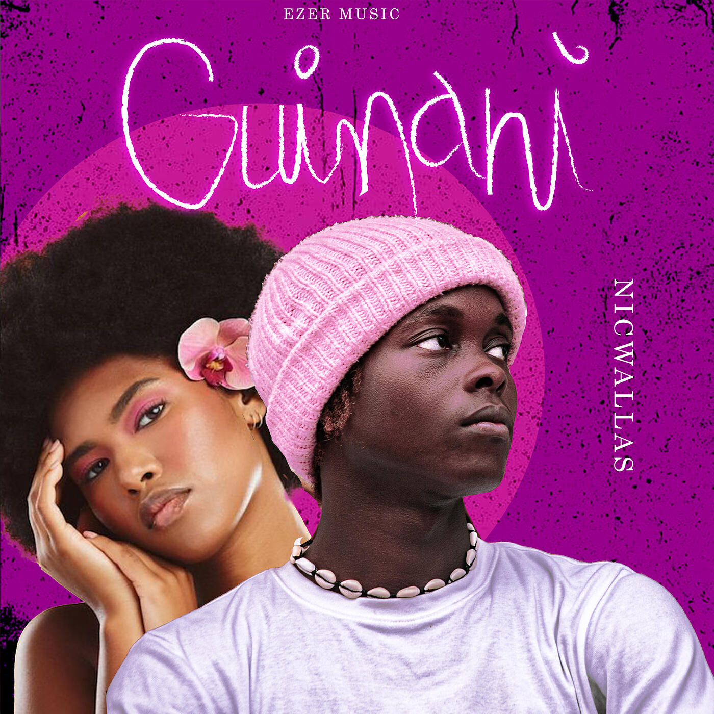 Релиз Guinani
