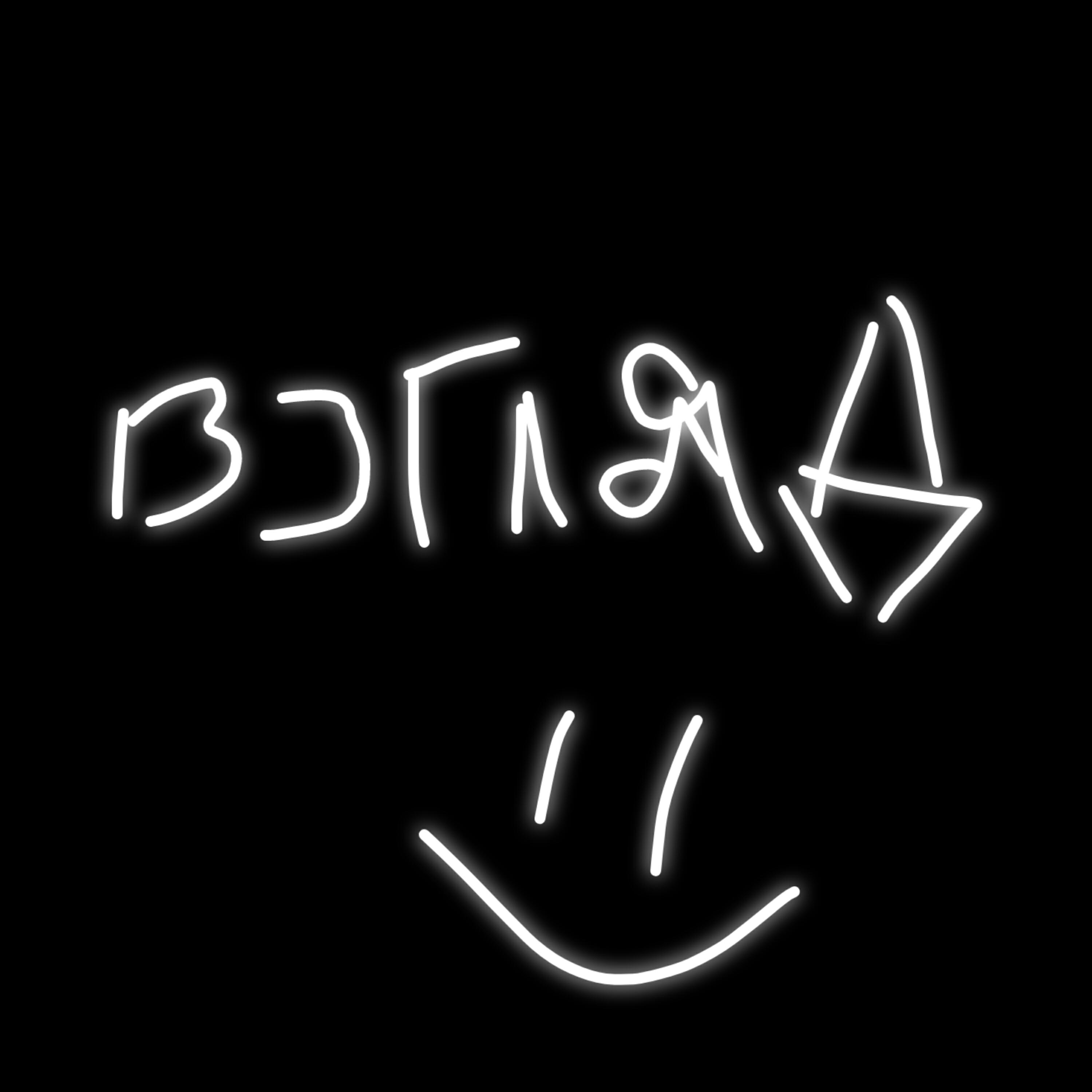 Релиз Взгляд