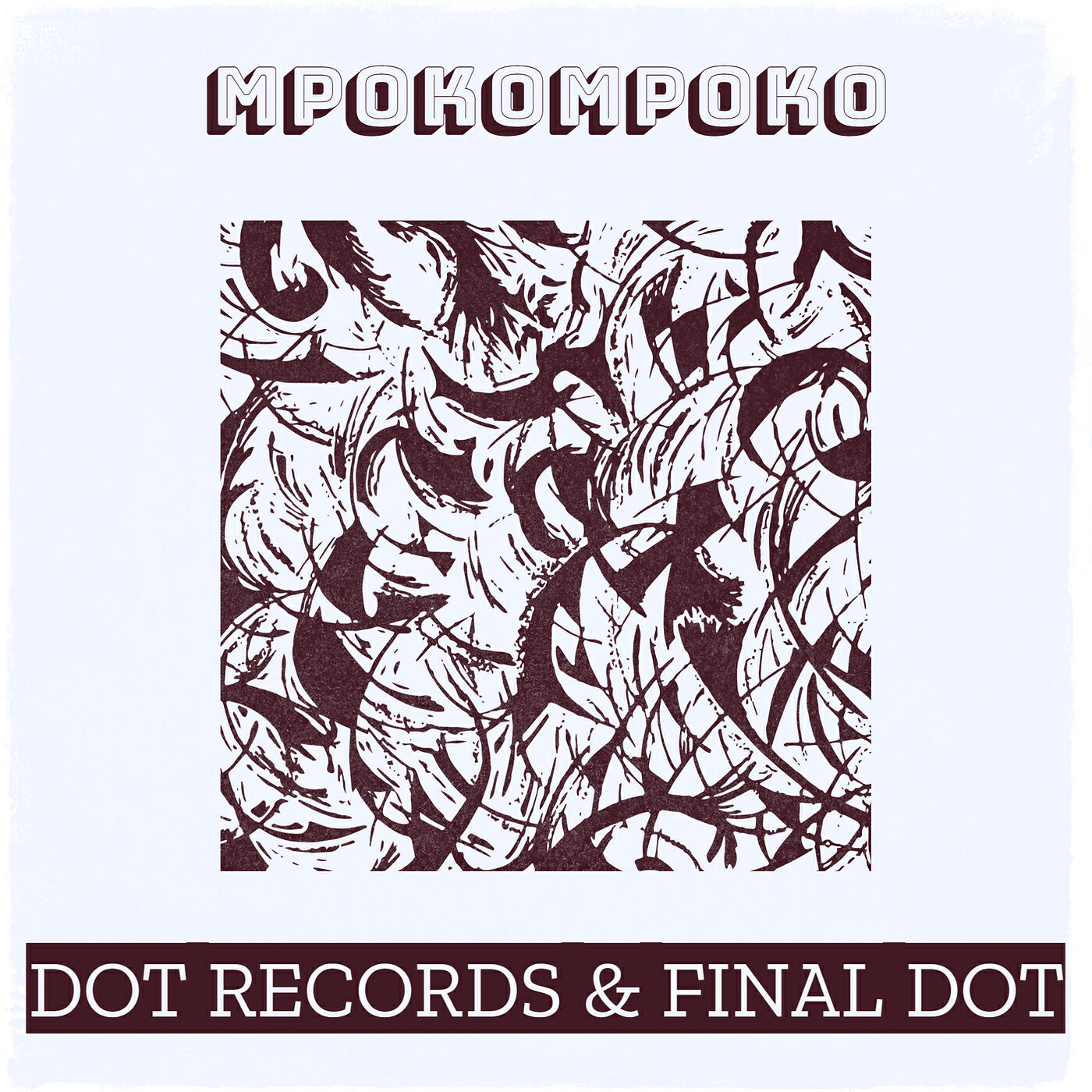 Final Dot