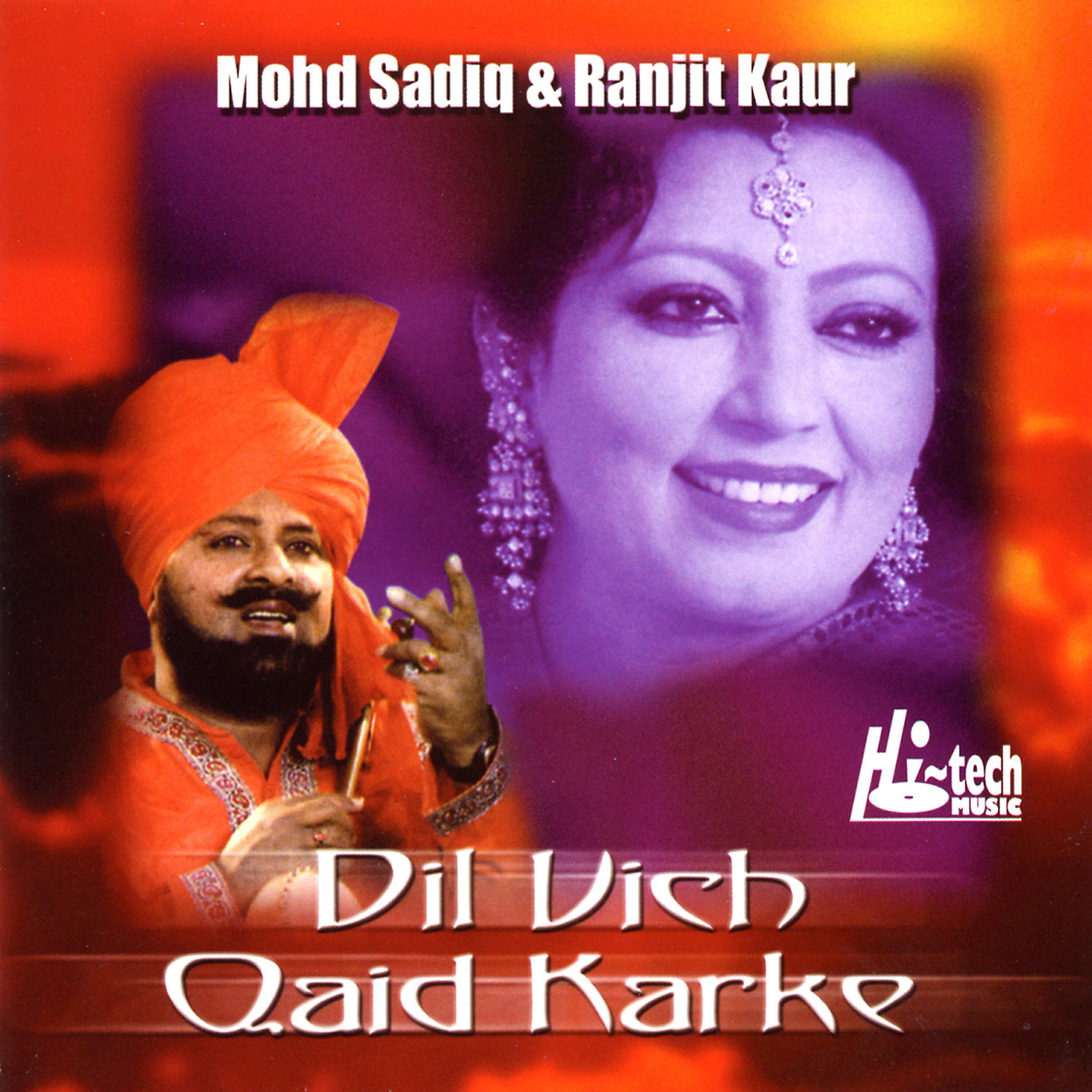 Релиз Dil Vich Qaid Karke