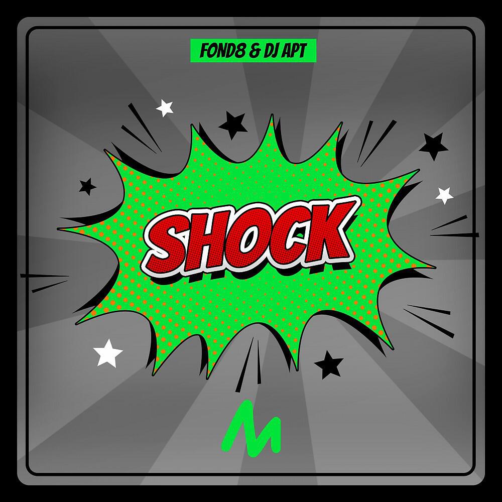 Релиз Shock