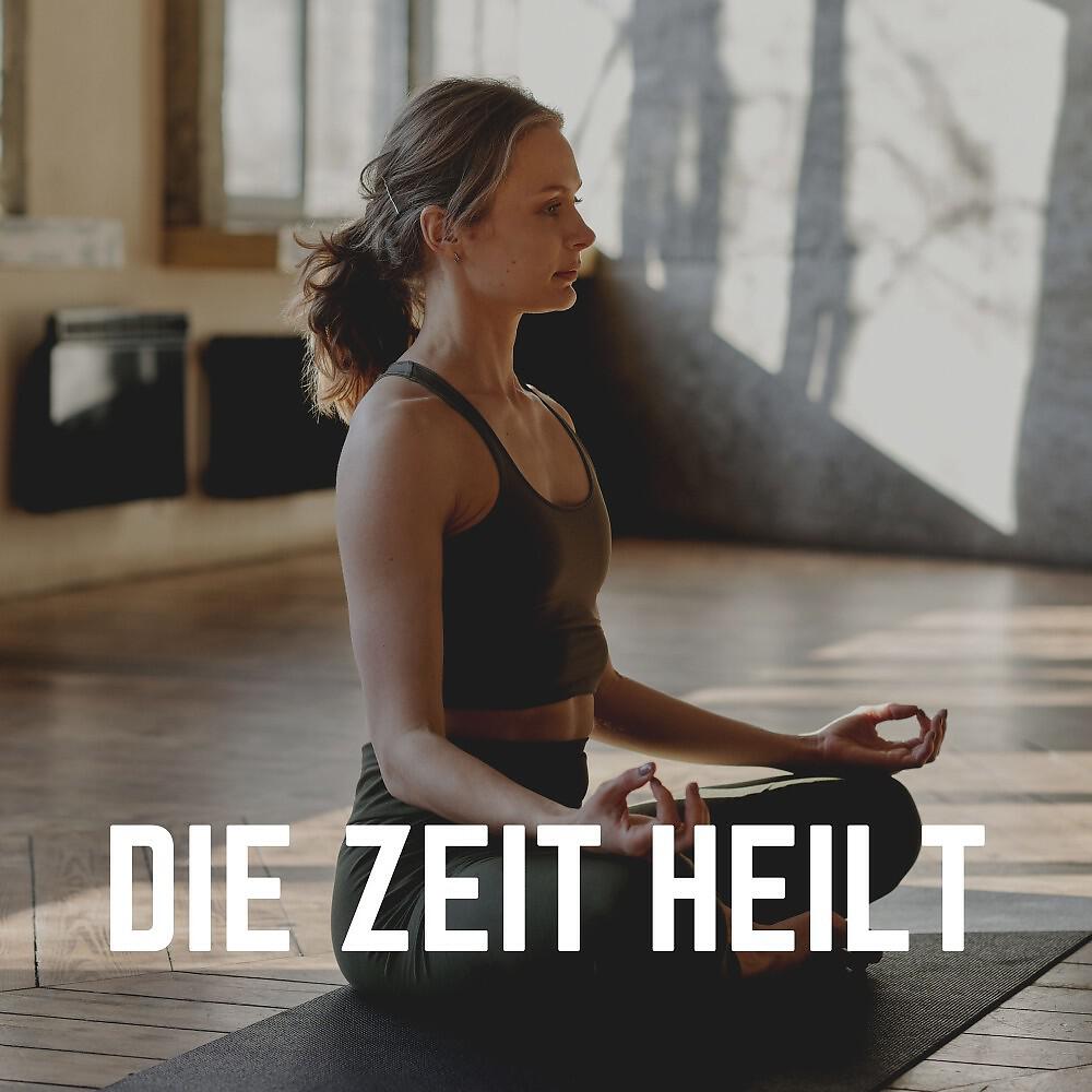 Релиз Die Zeit Heilt