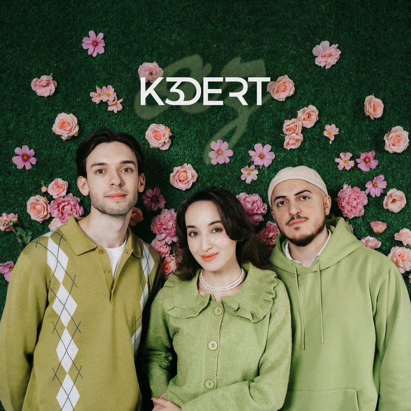 Релиз Яз