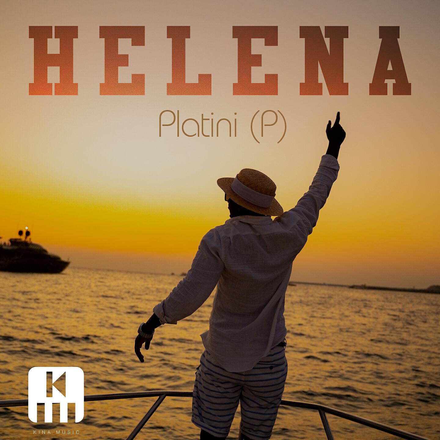 Релиз Helena