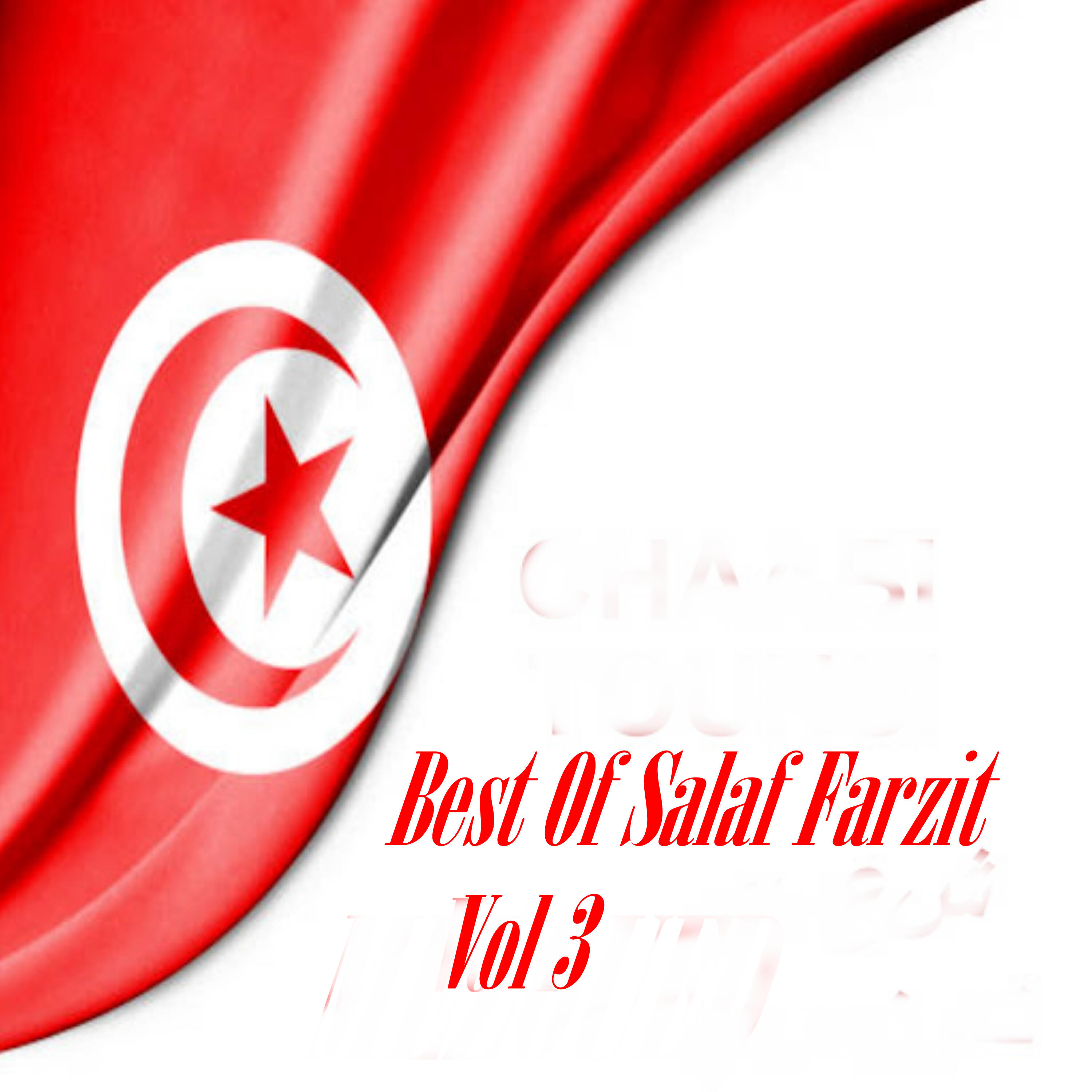 Salah Farzit