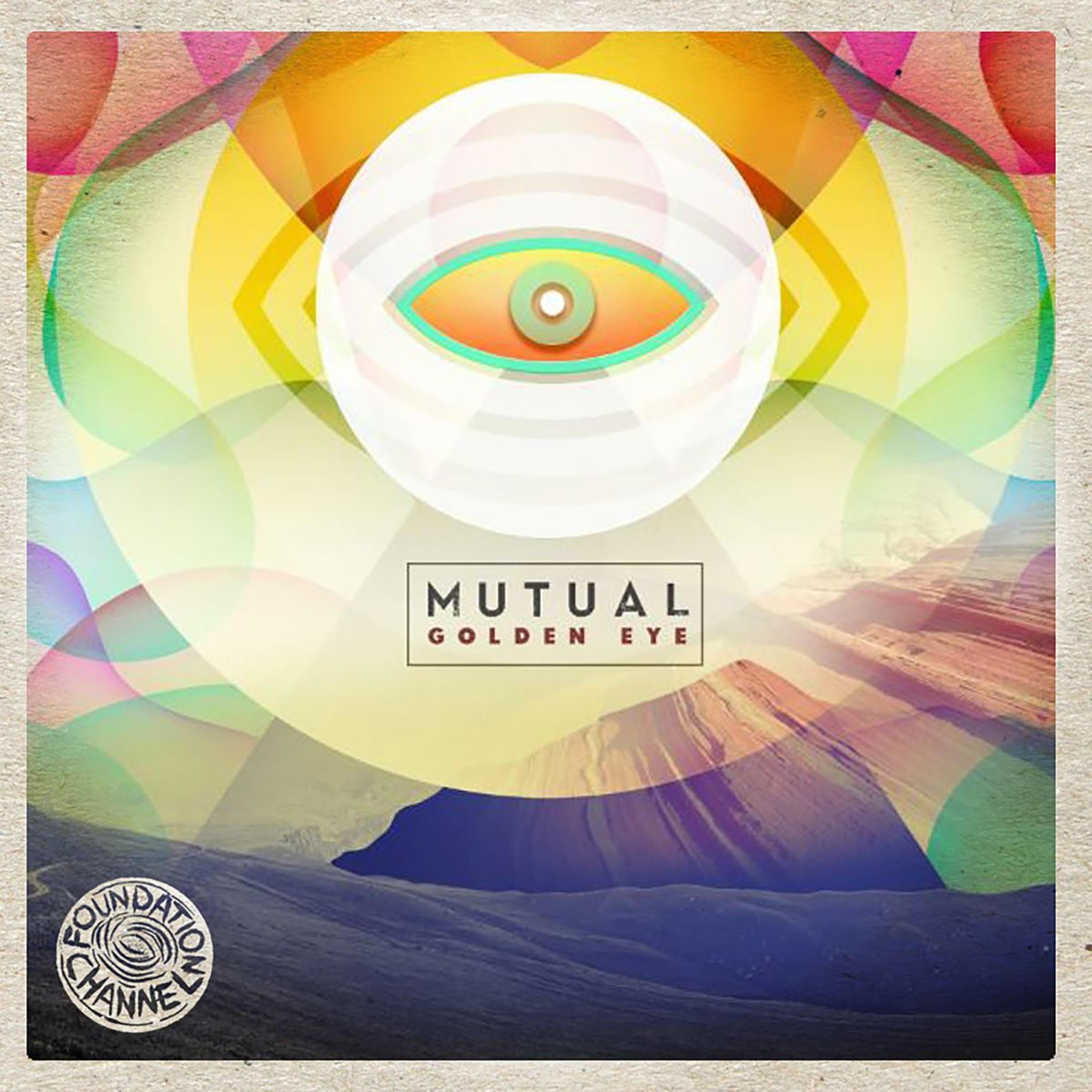 Релиз Mutual