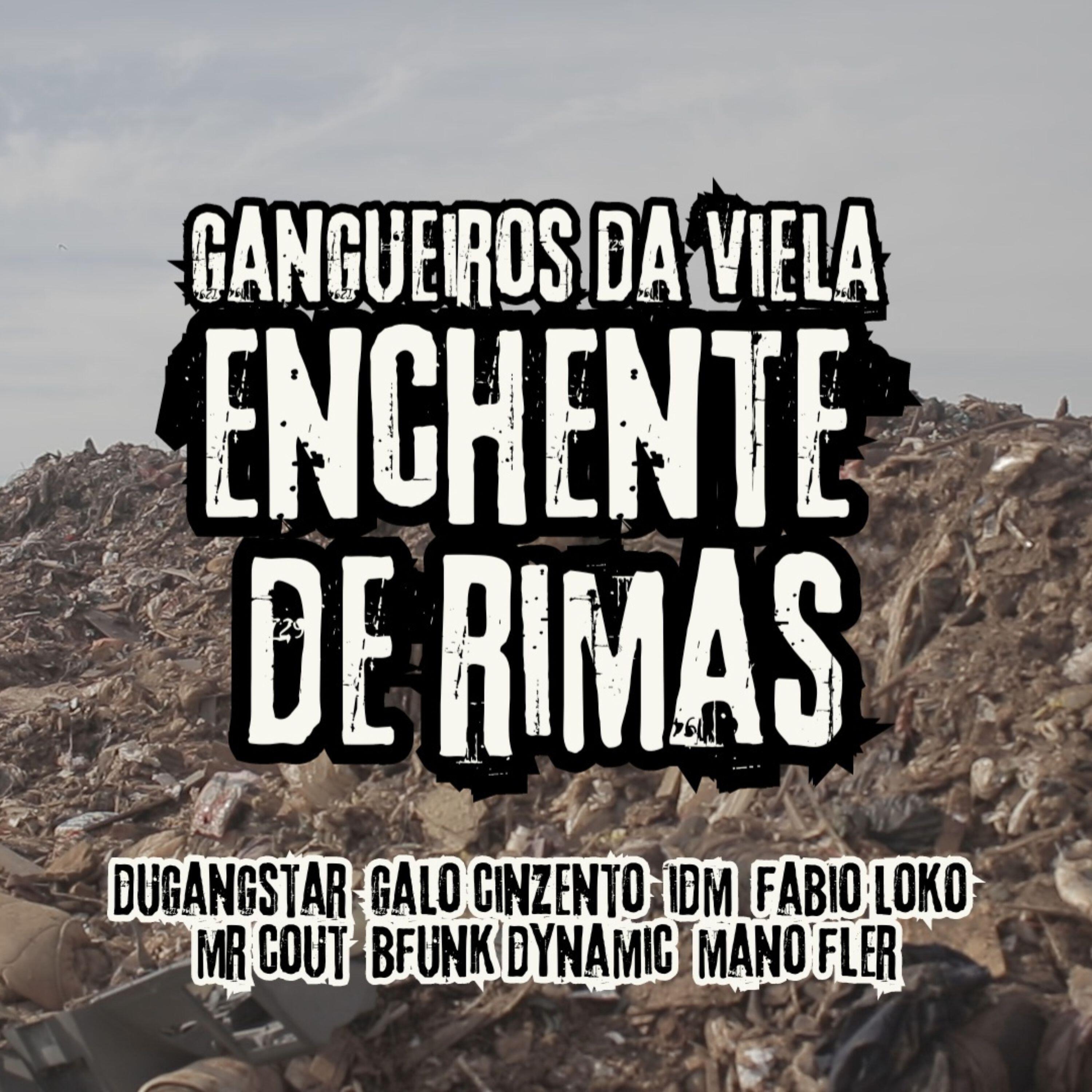Релиз Enchente de Rimas