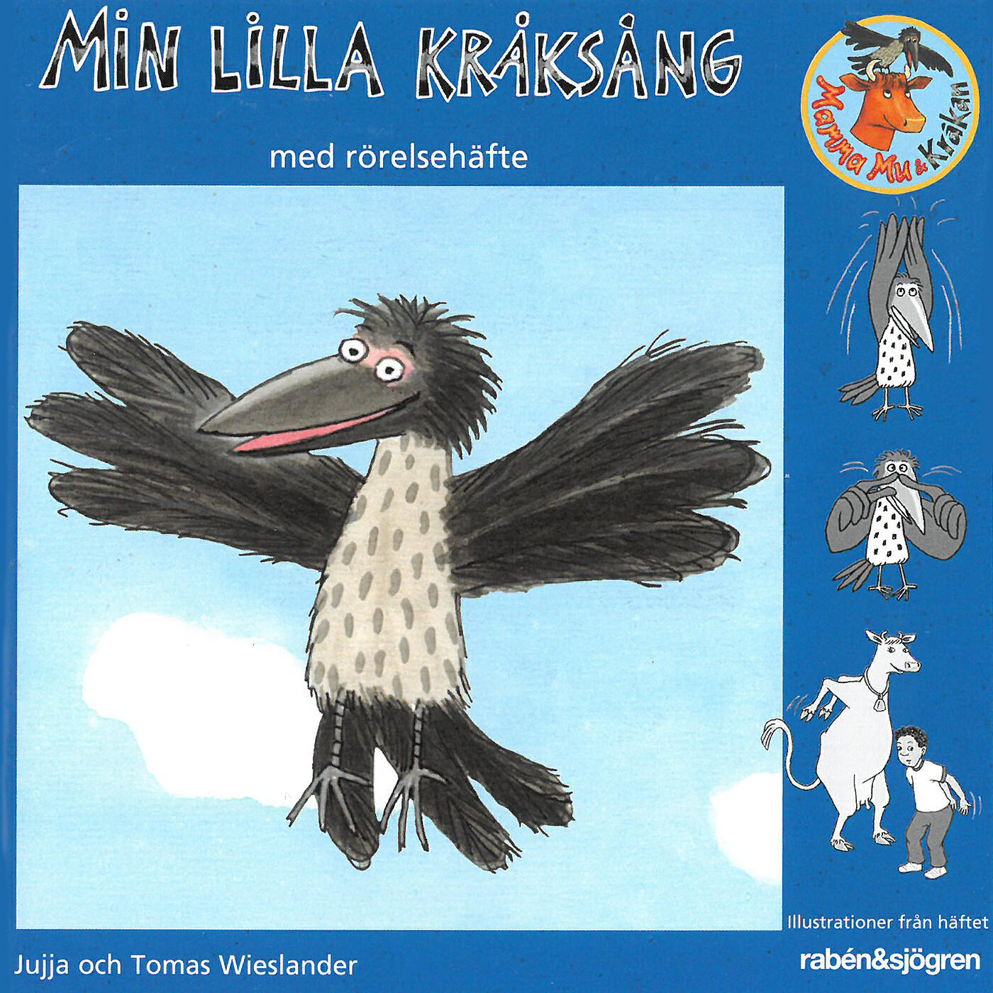 Релиз Min lilla kråksång