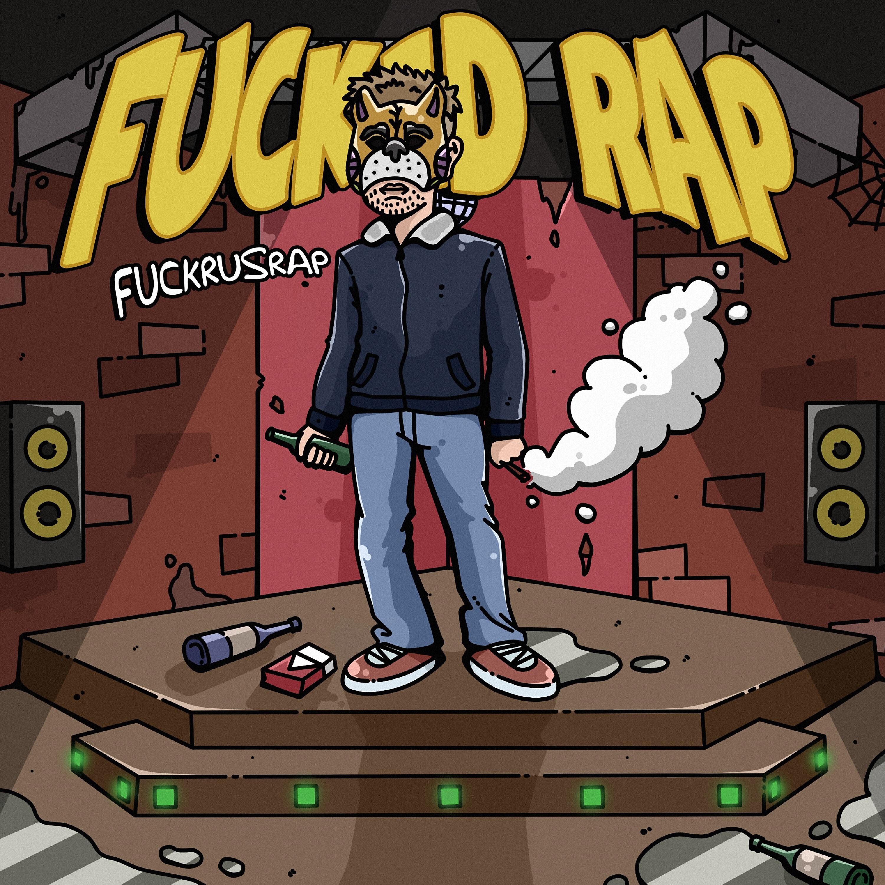 Релиз Fucked Rap