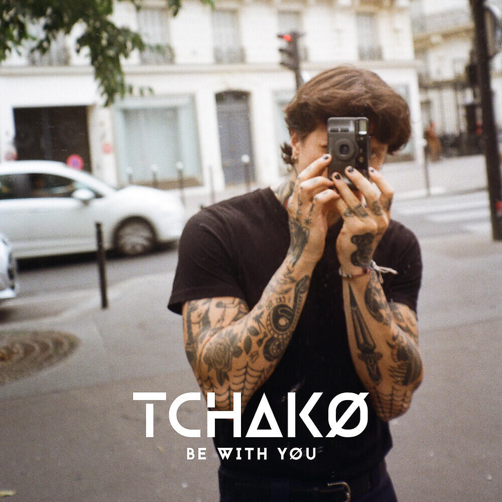 Релиз Be with yøu