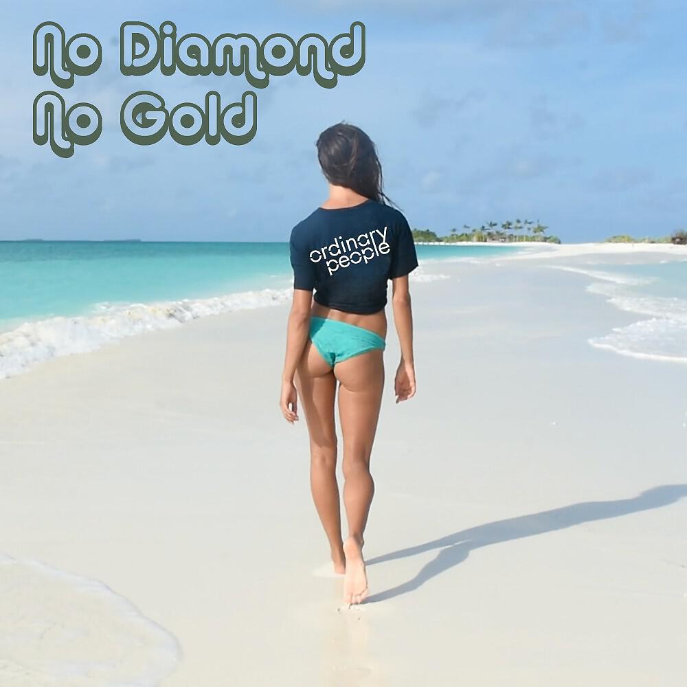 Релиз No Diamond No Gold