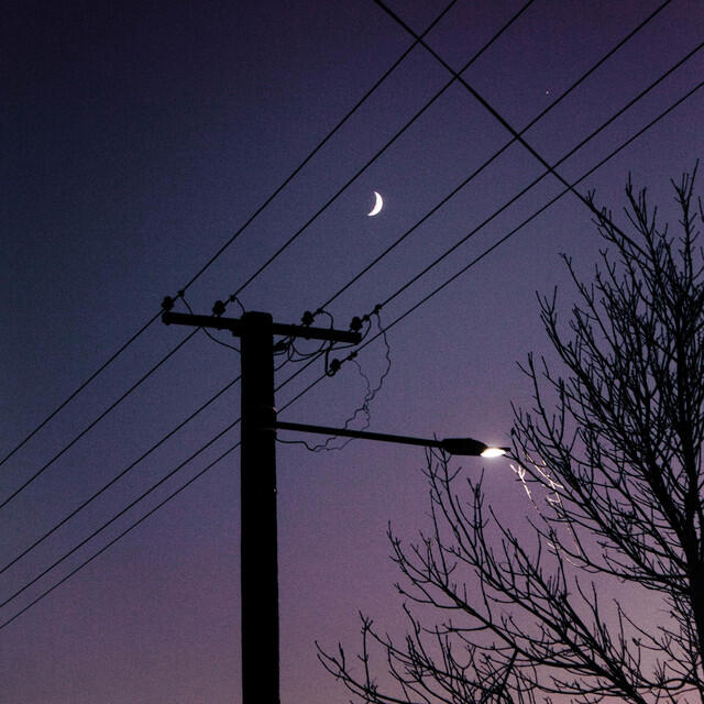 Релиз Thank You (Slowed)