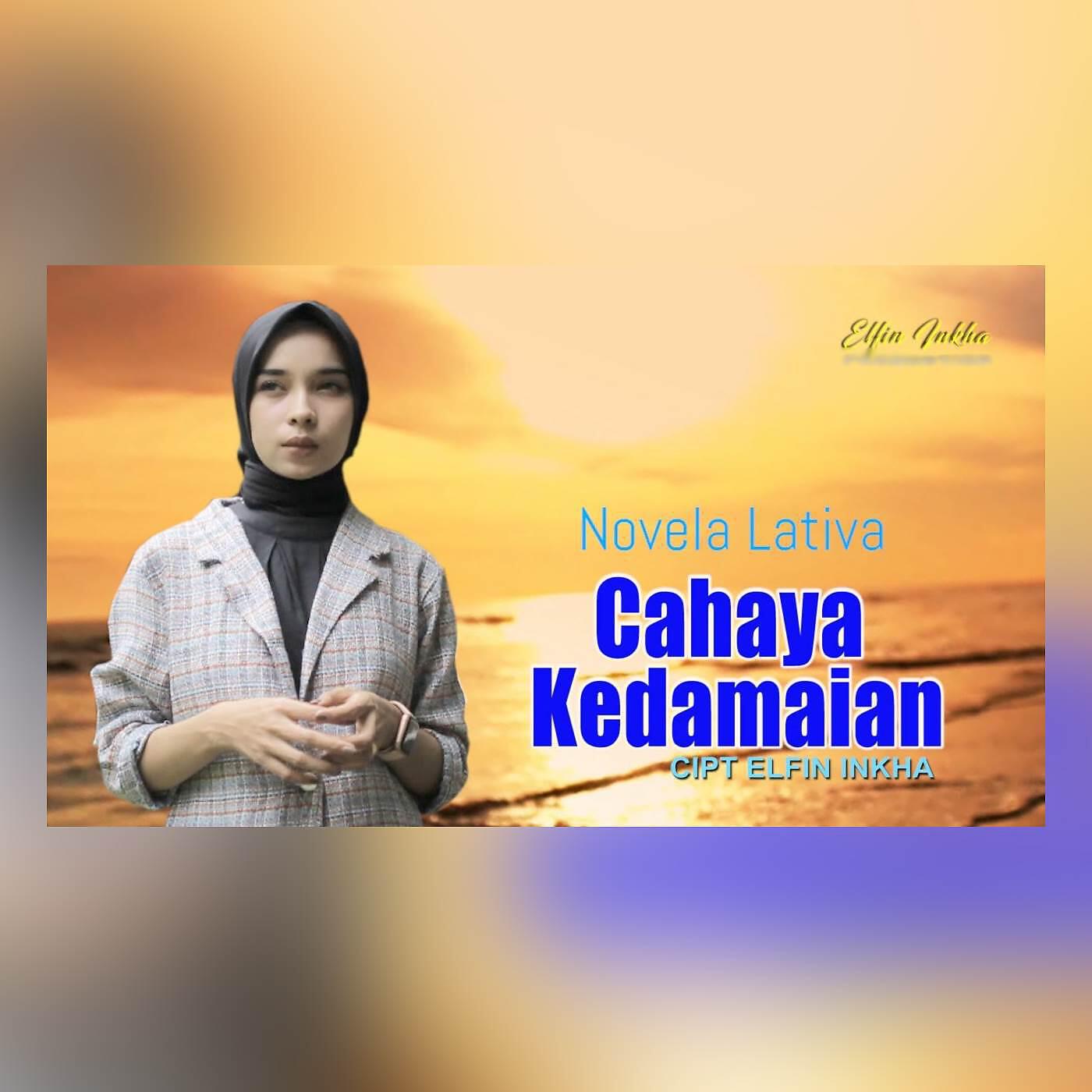 Релиз Cahaya Kedamaian
