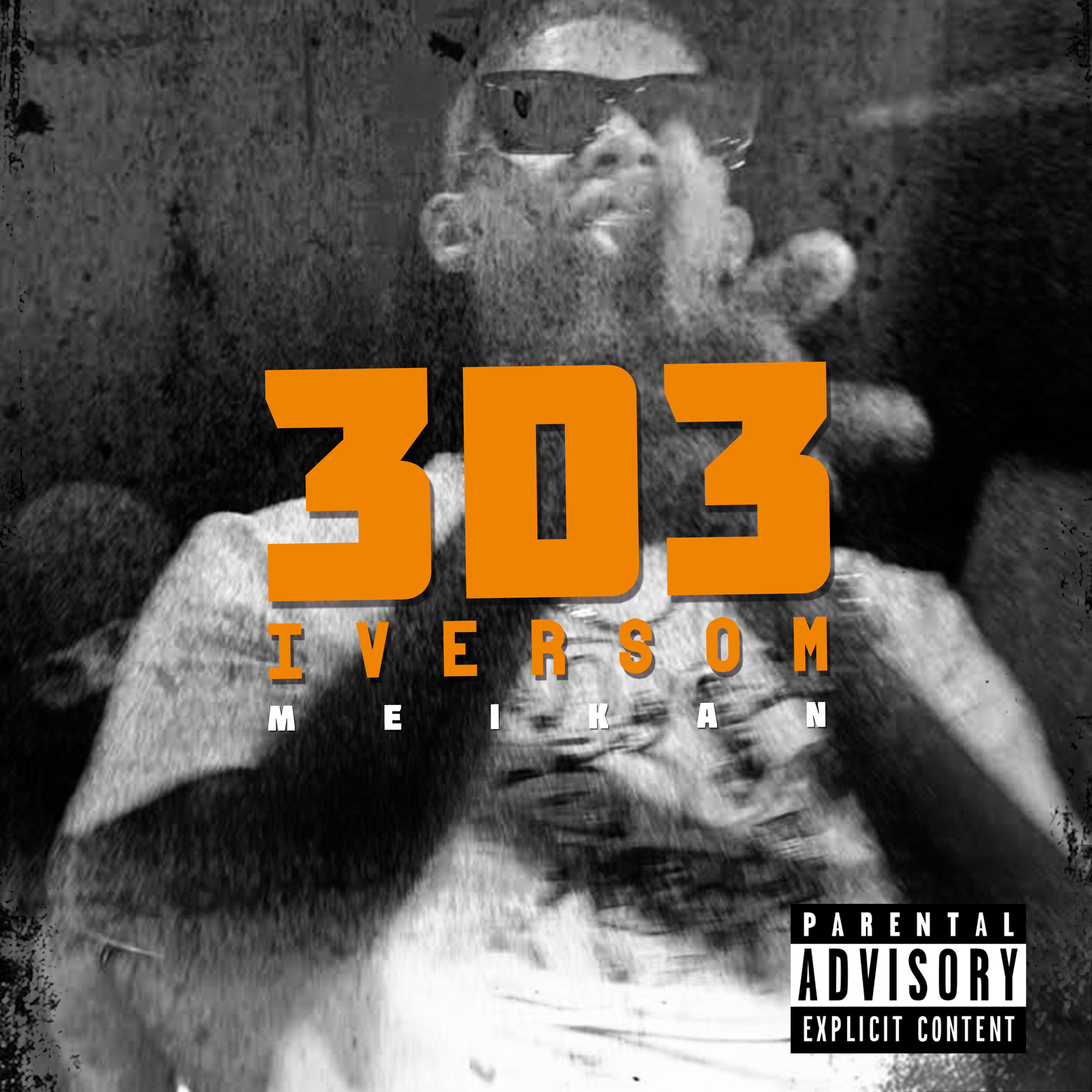 Релиз 3D3