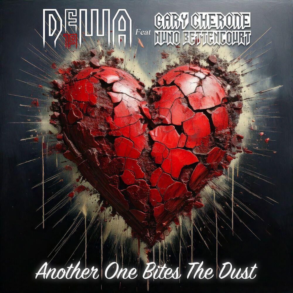 Релиз Another One Bites The Dust