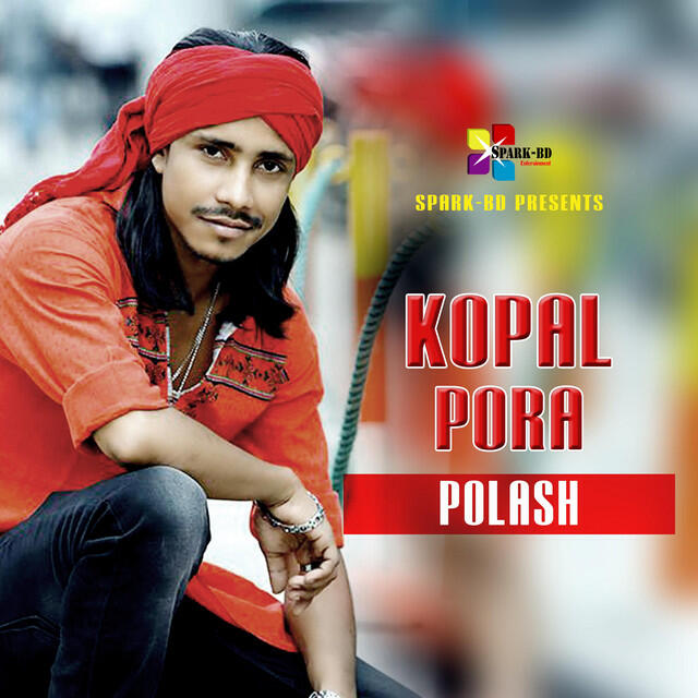 Релиз Kopal Pora