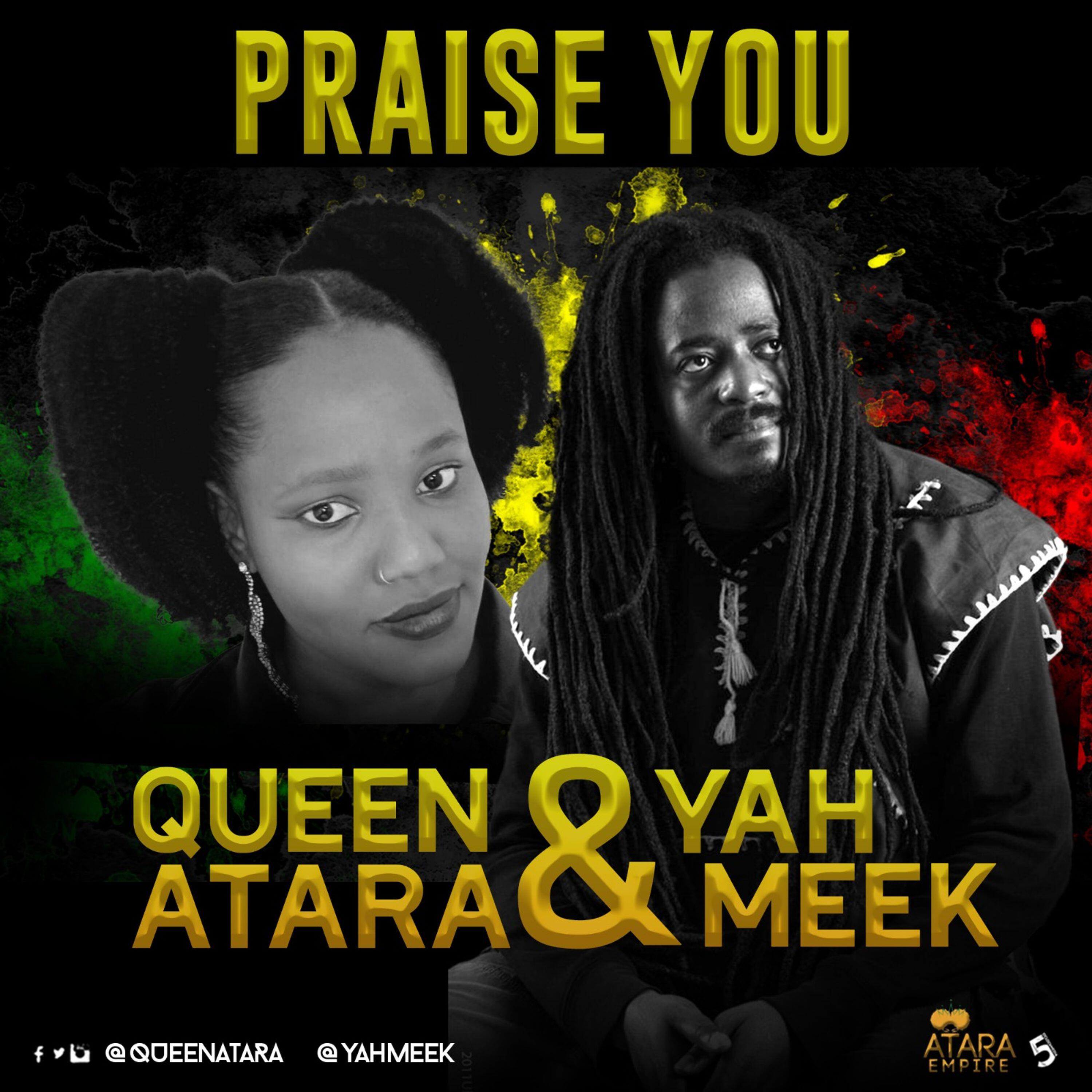 Релиз Praise you
