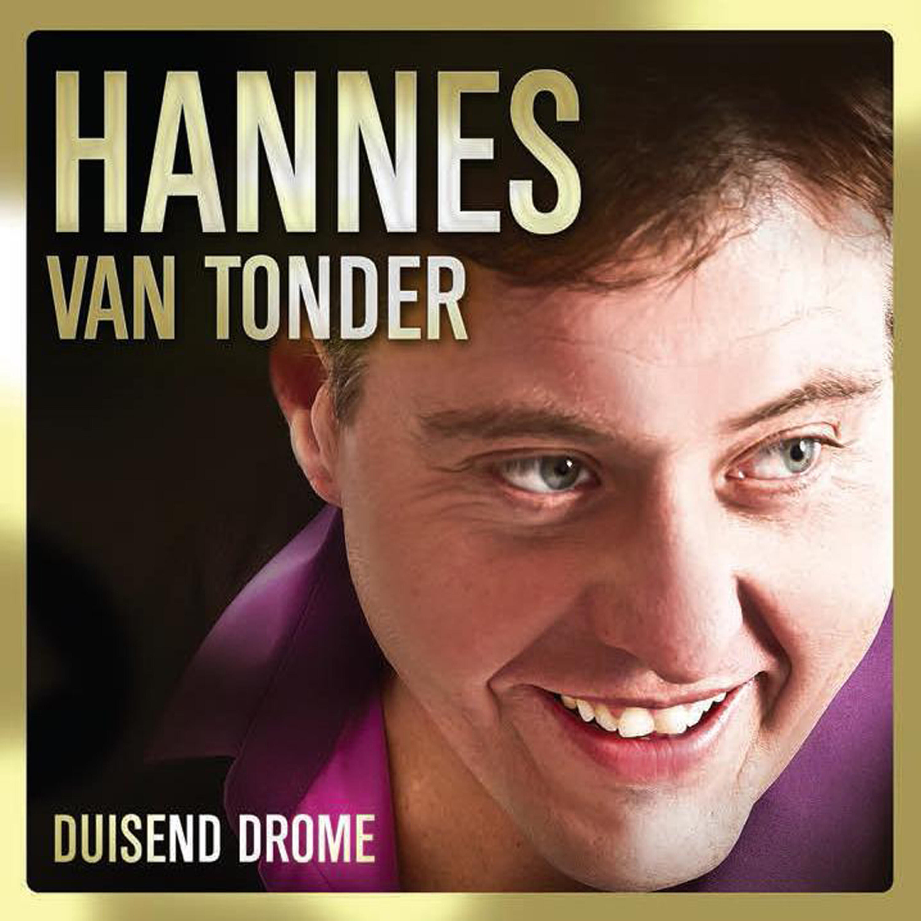Релиз Duisend Drome