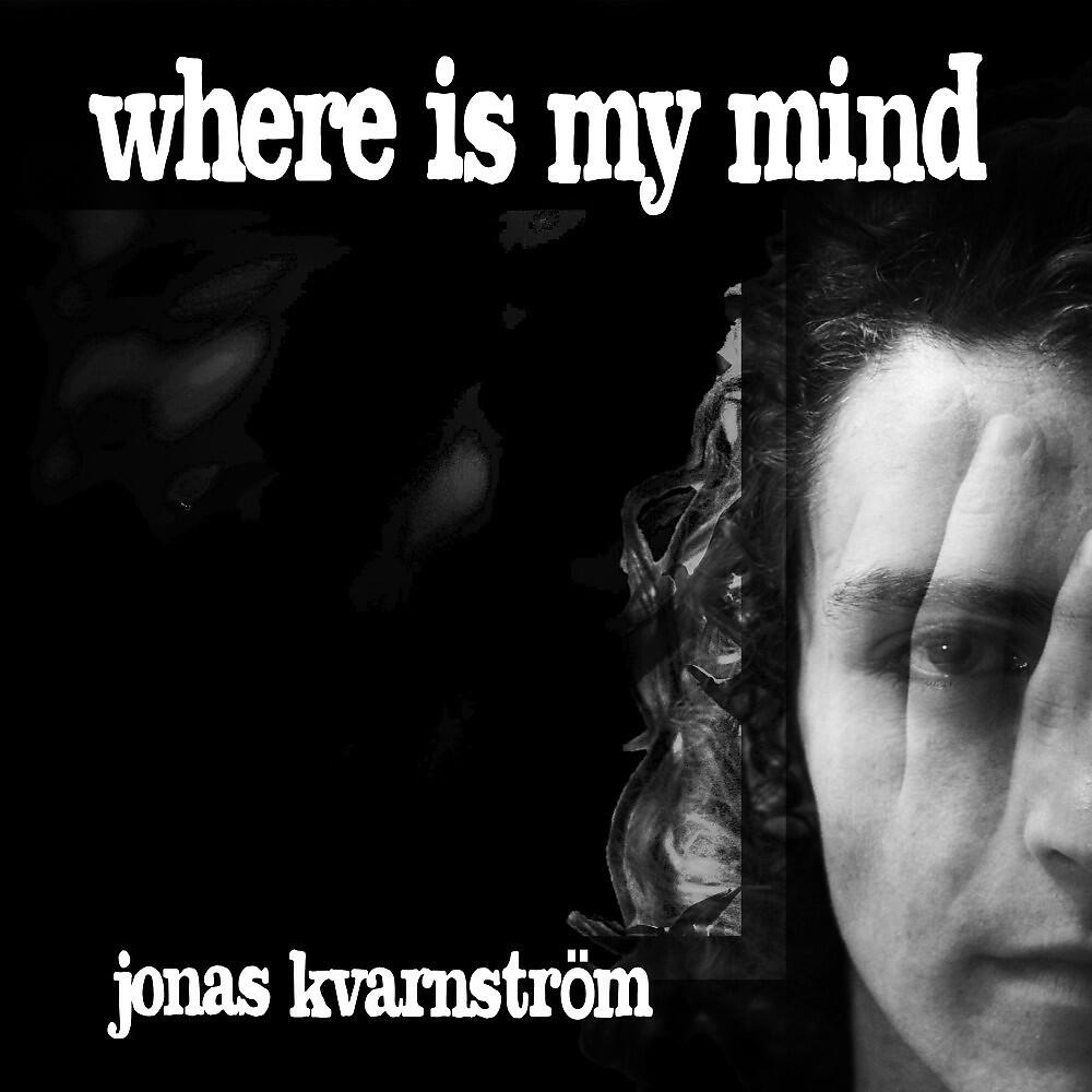 Релиз Where Is My Mind
