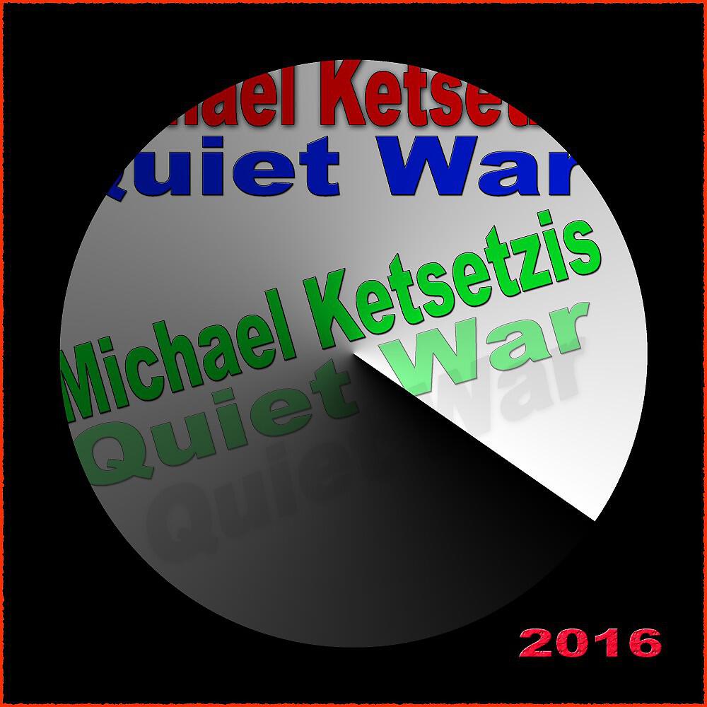 Релиз Quiet War