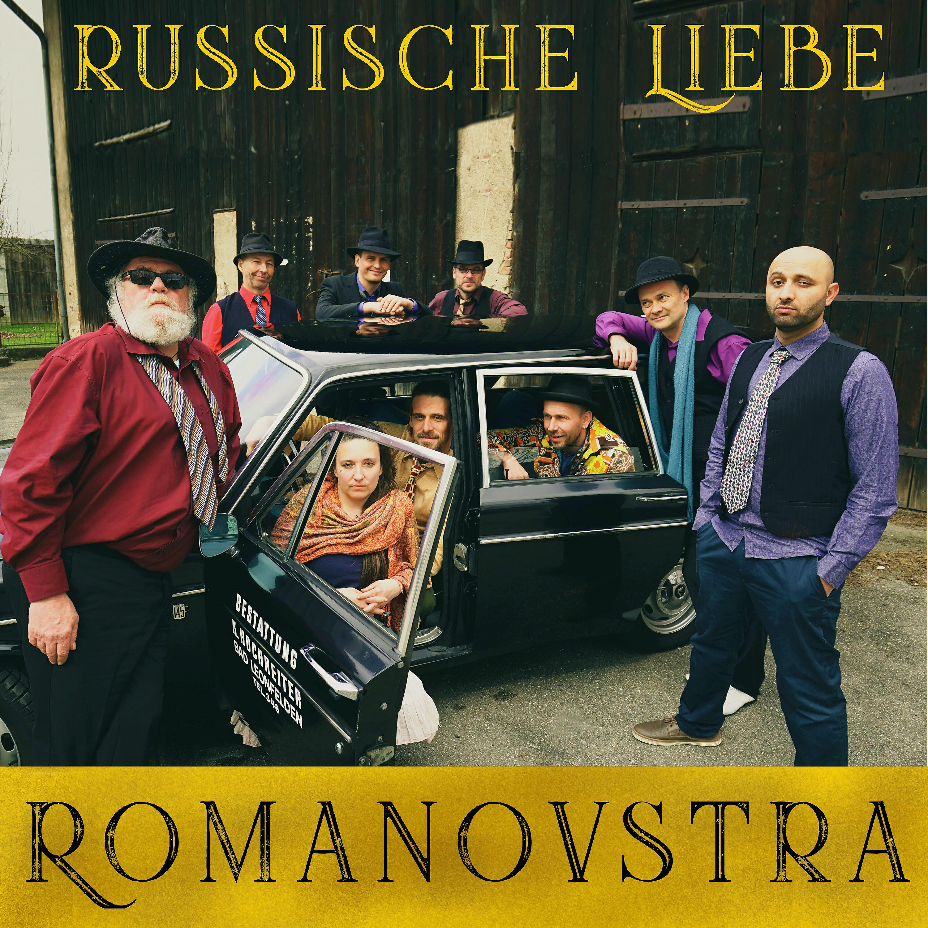 Релиз Russische Liebe