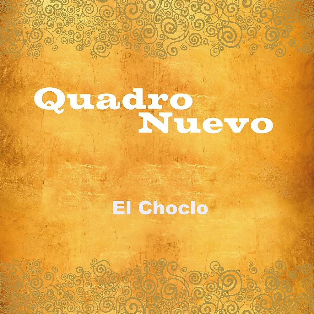 Релиз El Choclo