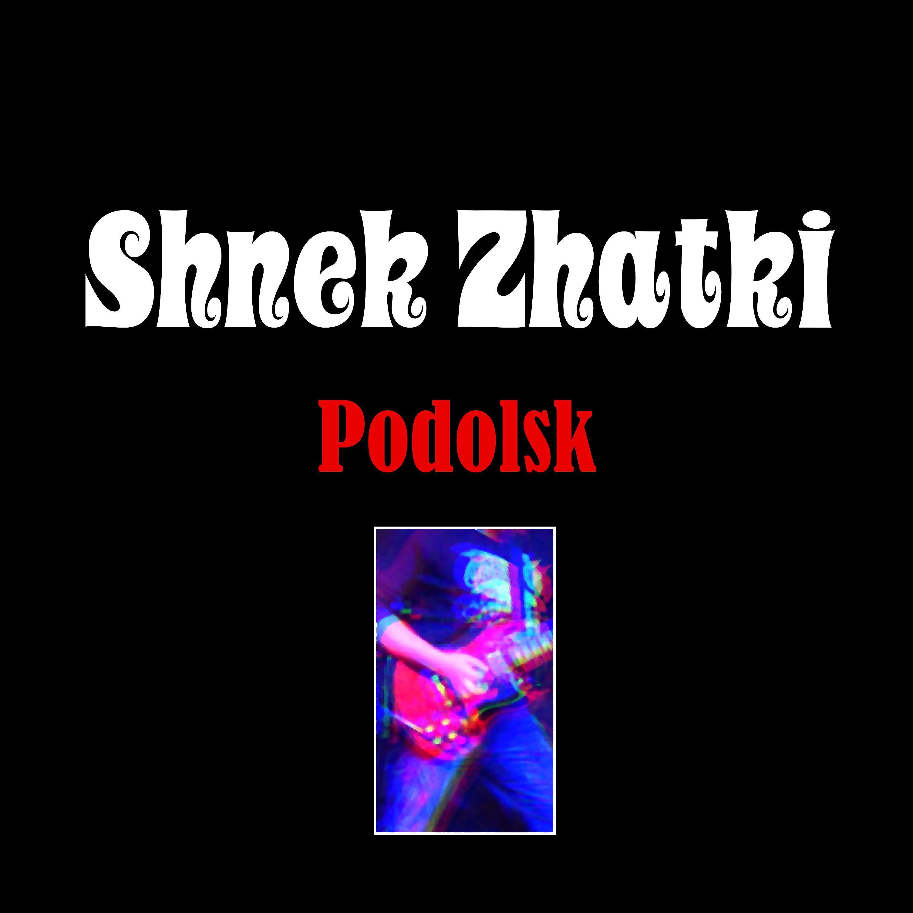 Shnek Zhatki